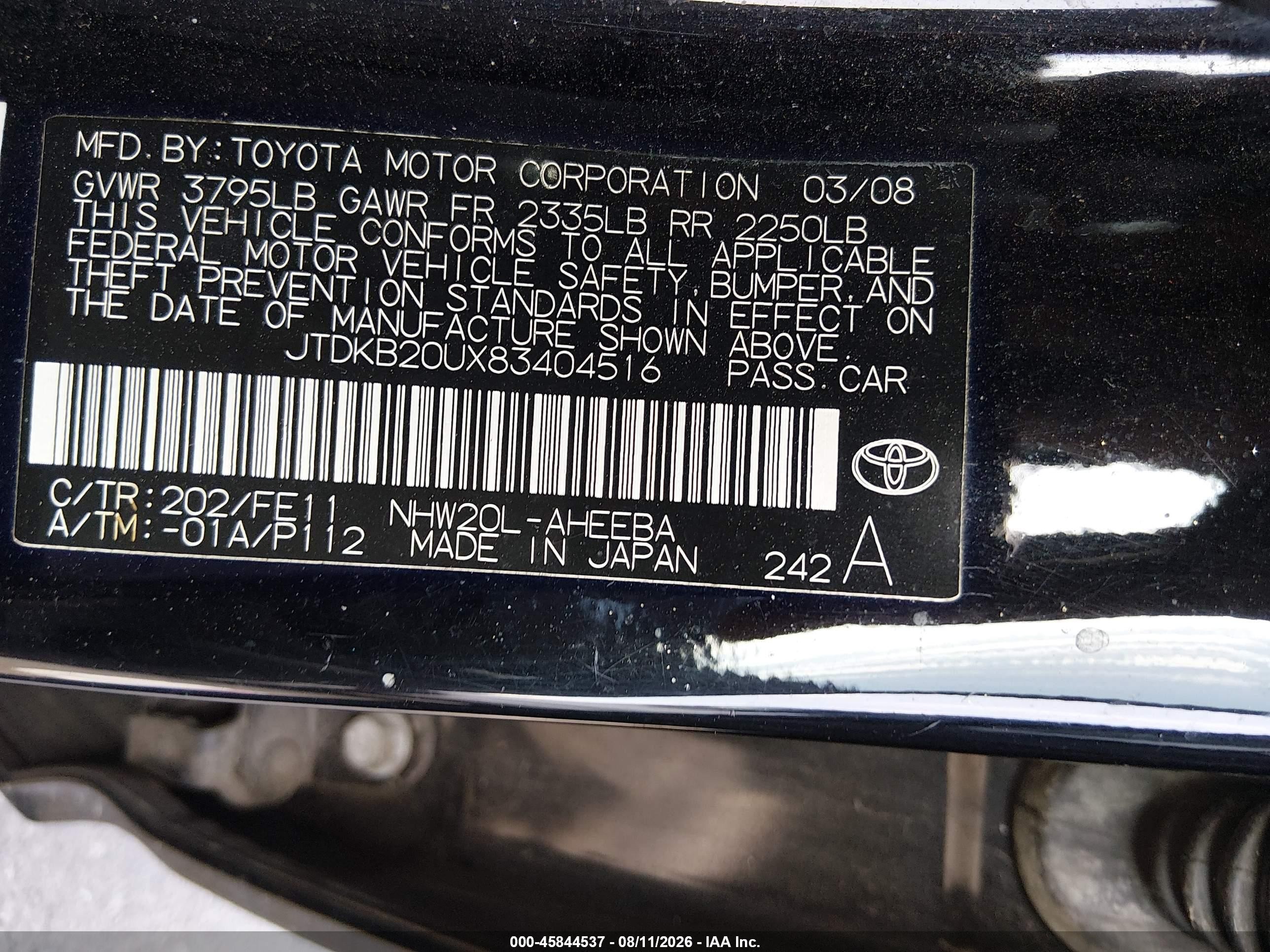 2008 Toyota Prius Black vin: JTDKB20UX83404516