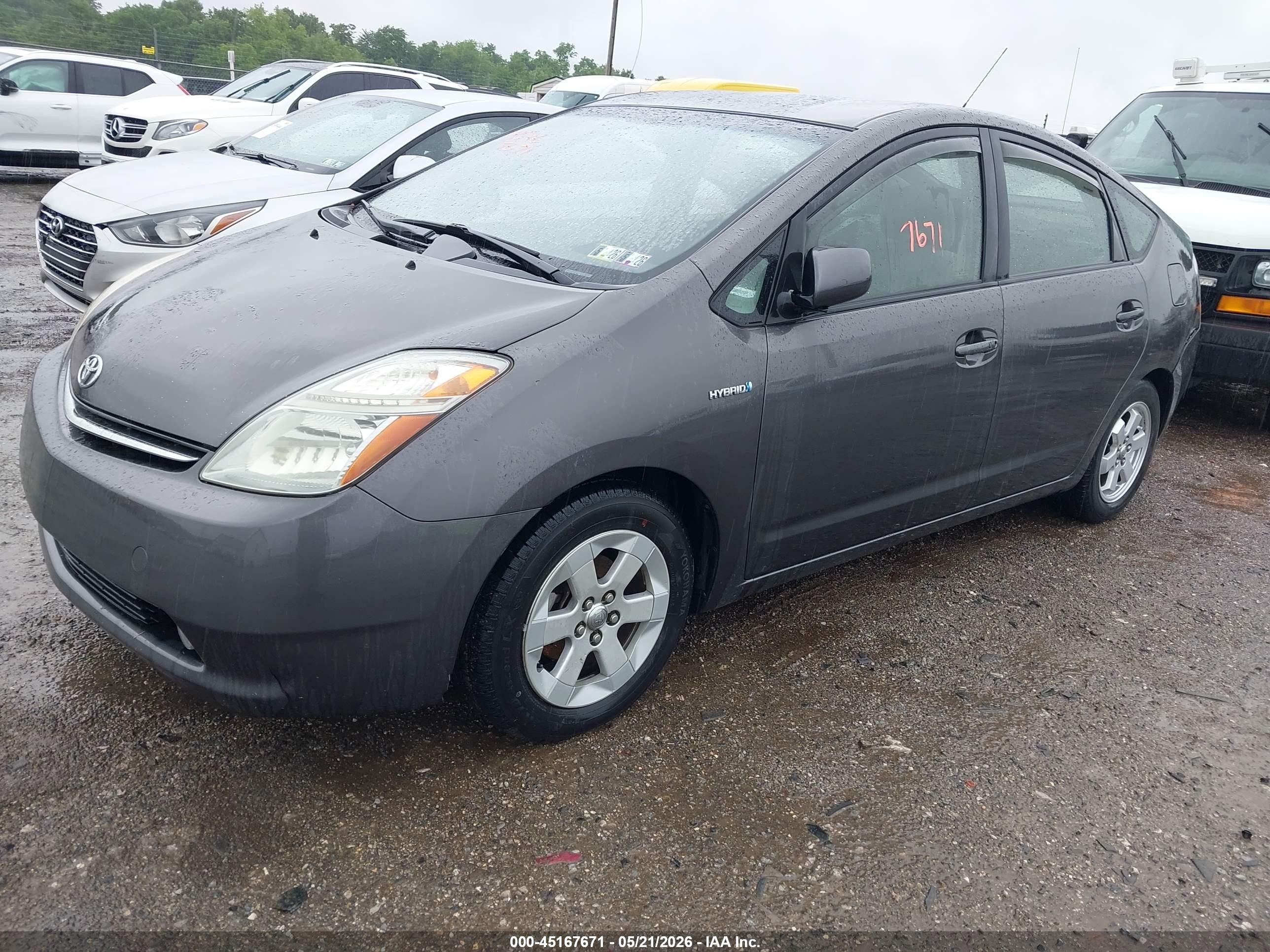 2008 Toyota Prius   Серый vin: JTDKB20UX83408257