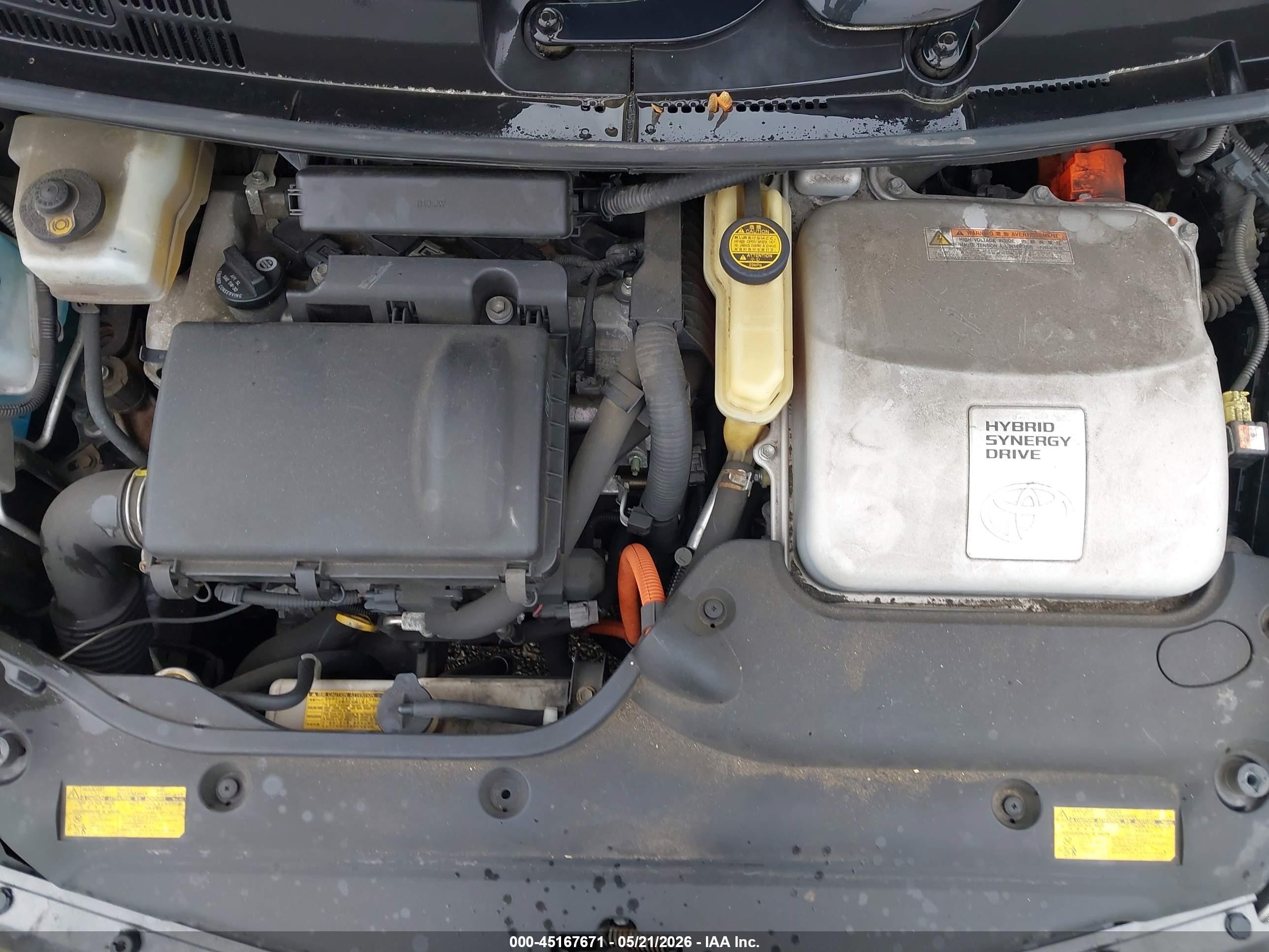 2008 Toyota Prius   Серый vin: JTDKB20UX83408257