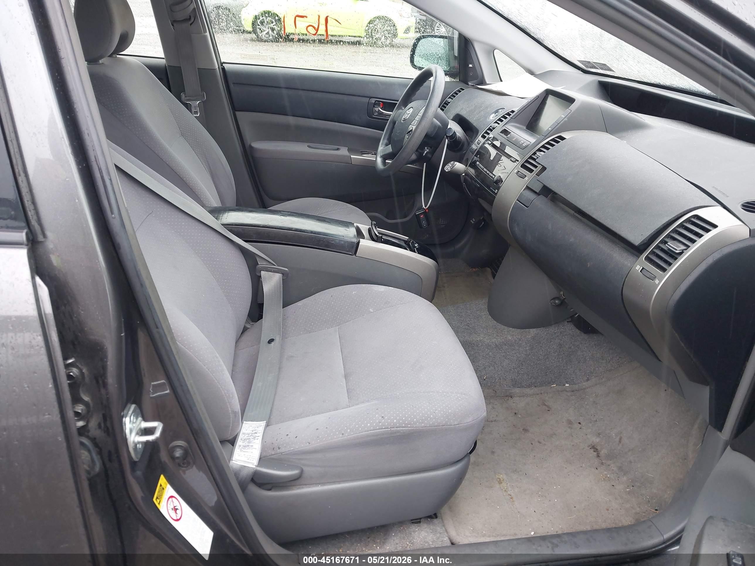 2008 Toyota Prius   Серый vin: JTDKB20UX83408257