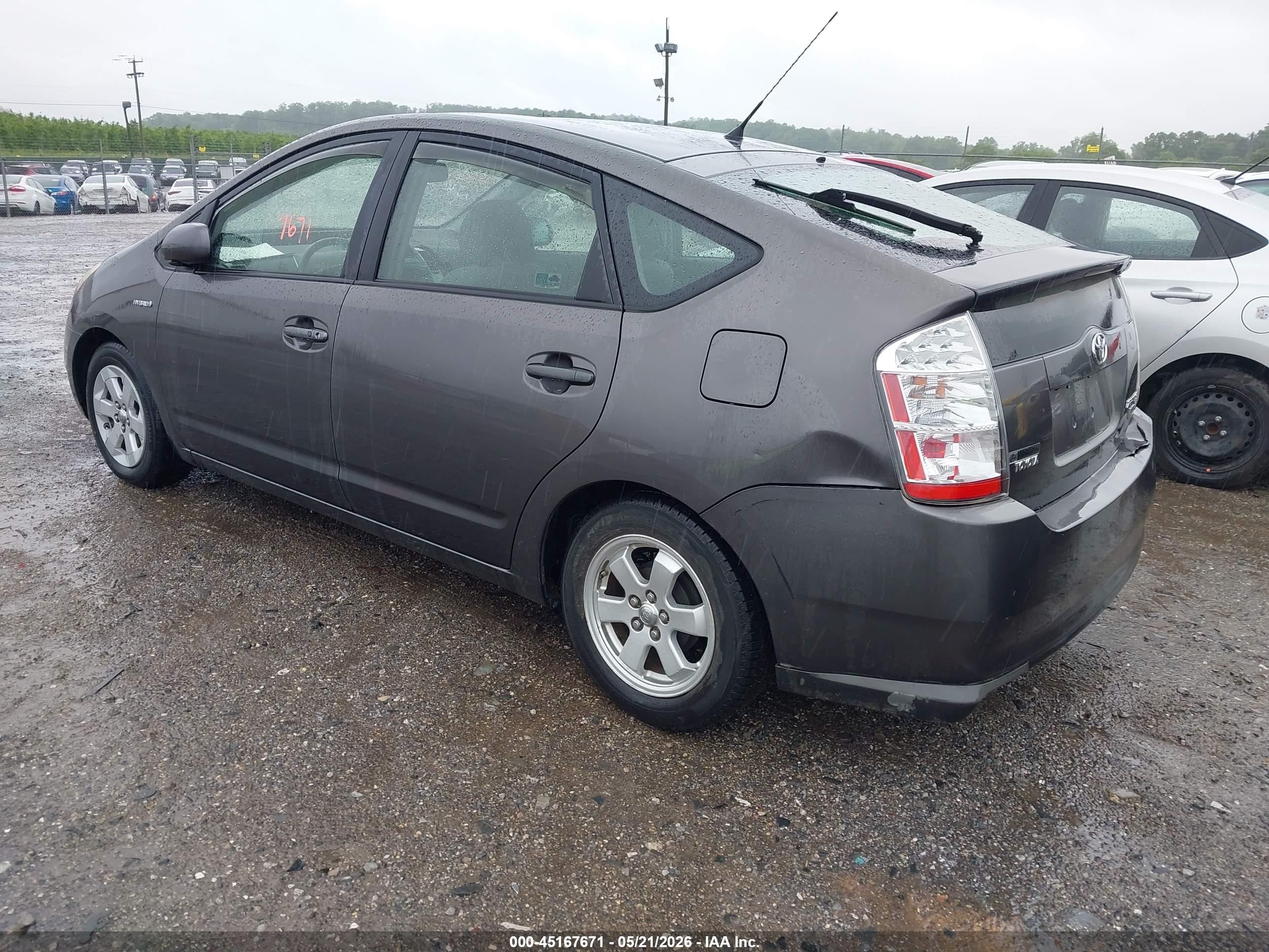 2008 Toyota Prius   Серый vin: JTDKB20UX83408257