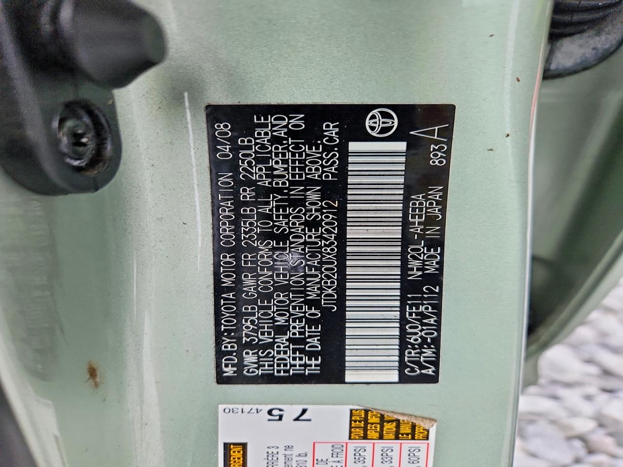 2008 Toyota Prius Base Зеленый vin: JTDKB20UX83420912