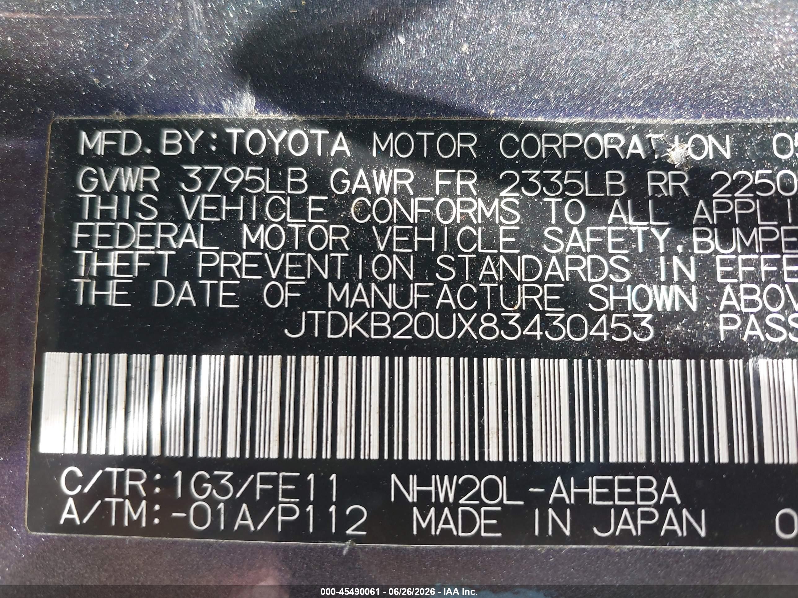 2008 Toyota Prius   Gray vin: JTDKB20UX83430453