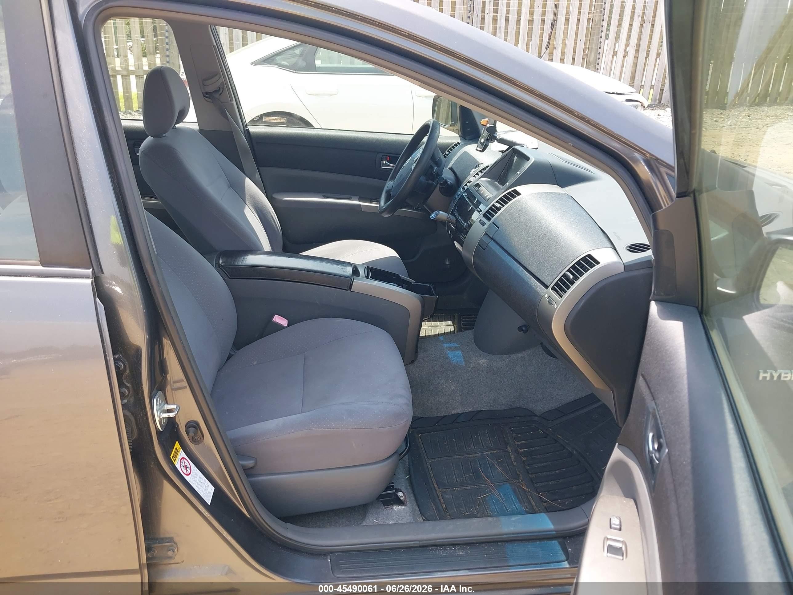 2008 Toyota Prius   Gray vin: JTDKB20UX83430453
