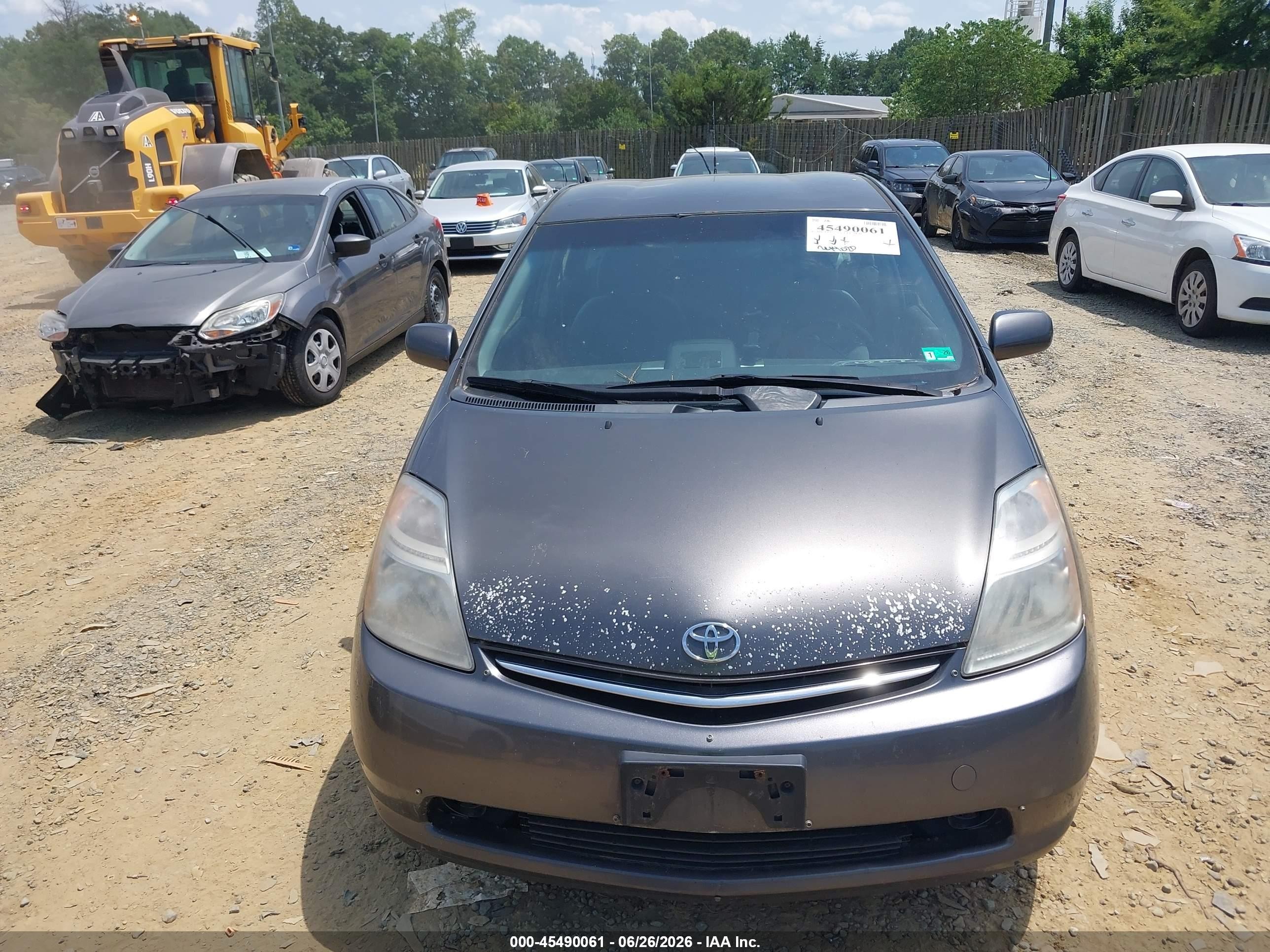 2008 Toyota Prius   Gray vin: JTDKB20UX83430453