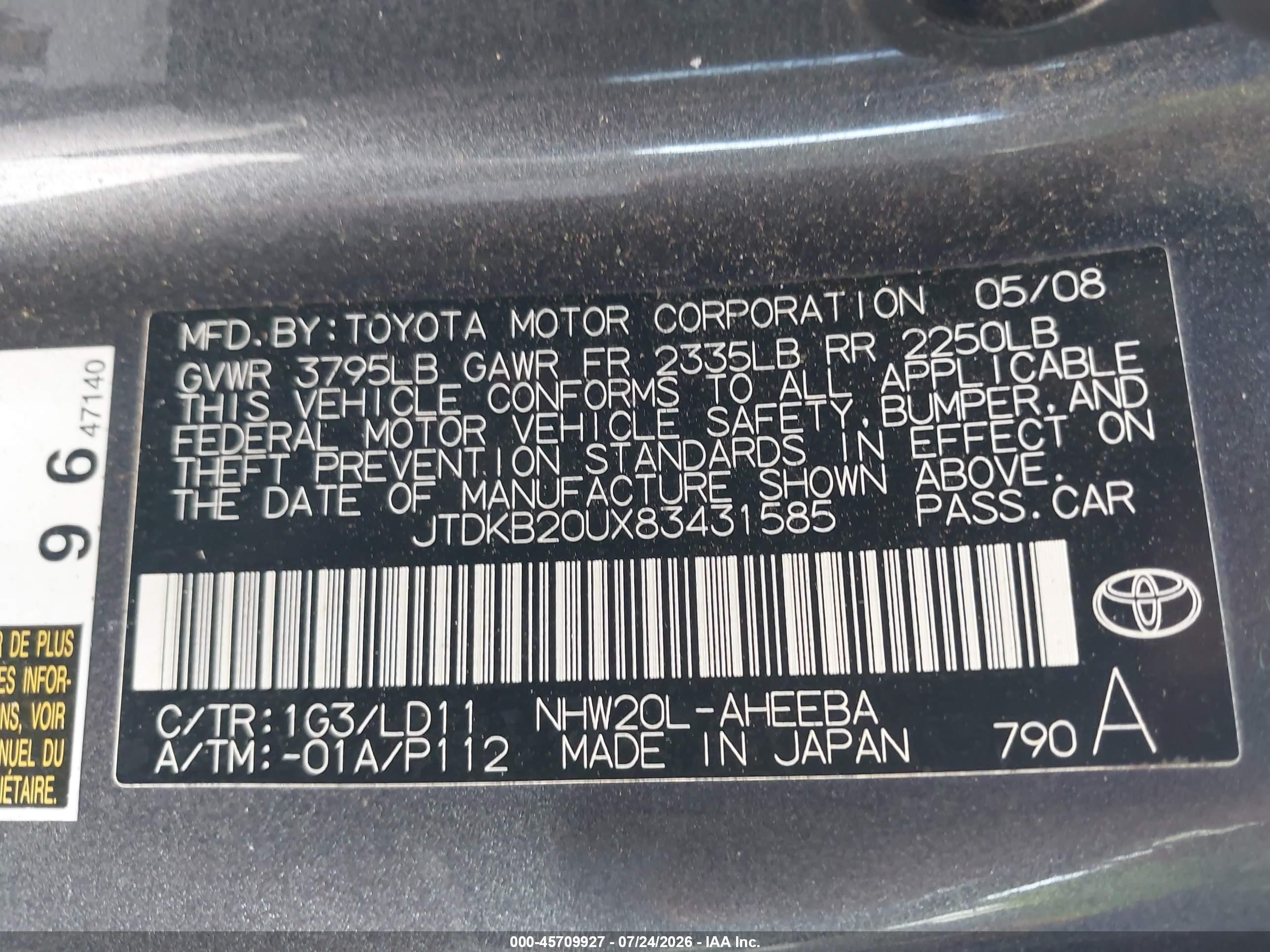 2008 Toyota Prius Touring Серый vin: JTDKB20UX83431585