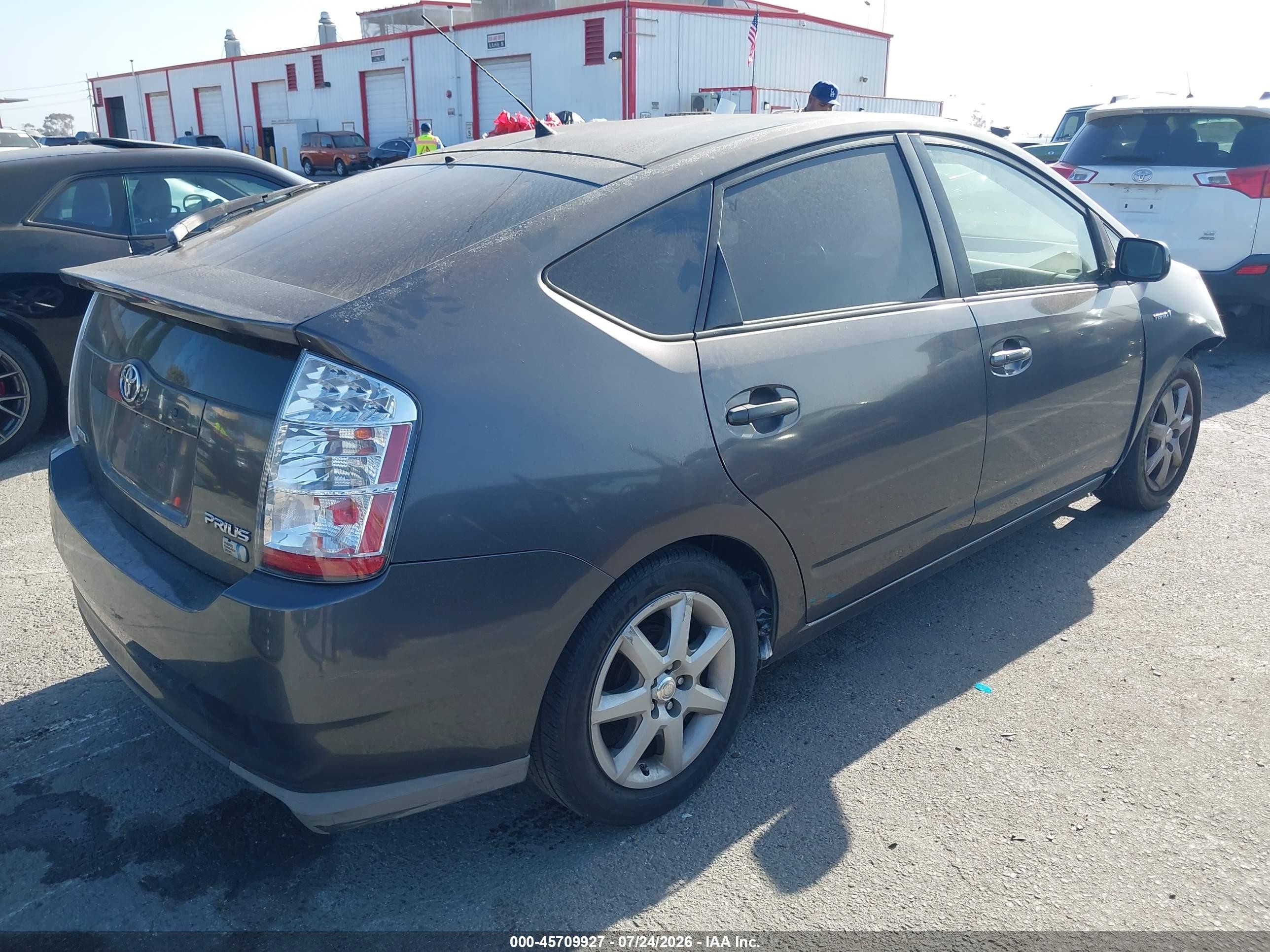 2008 Toyota Prius Touring Серый vin: JTDKB20UX83431585