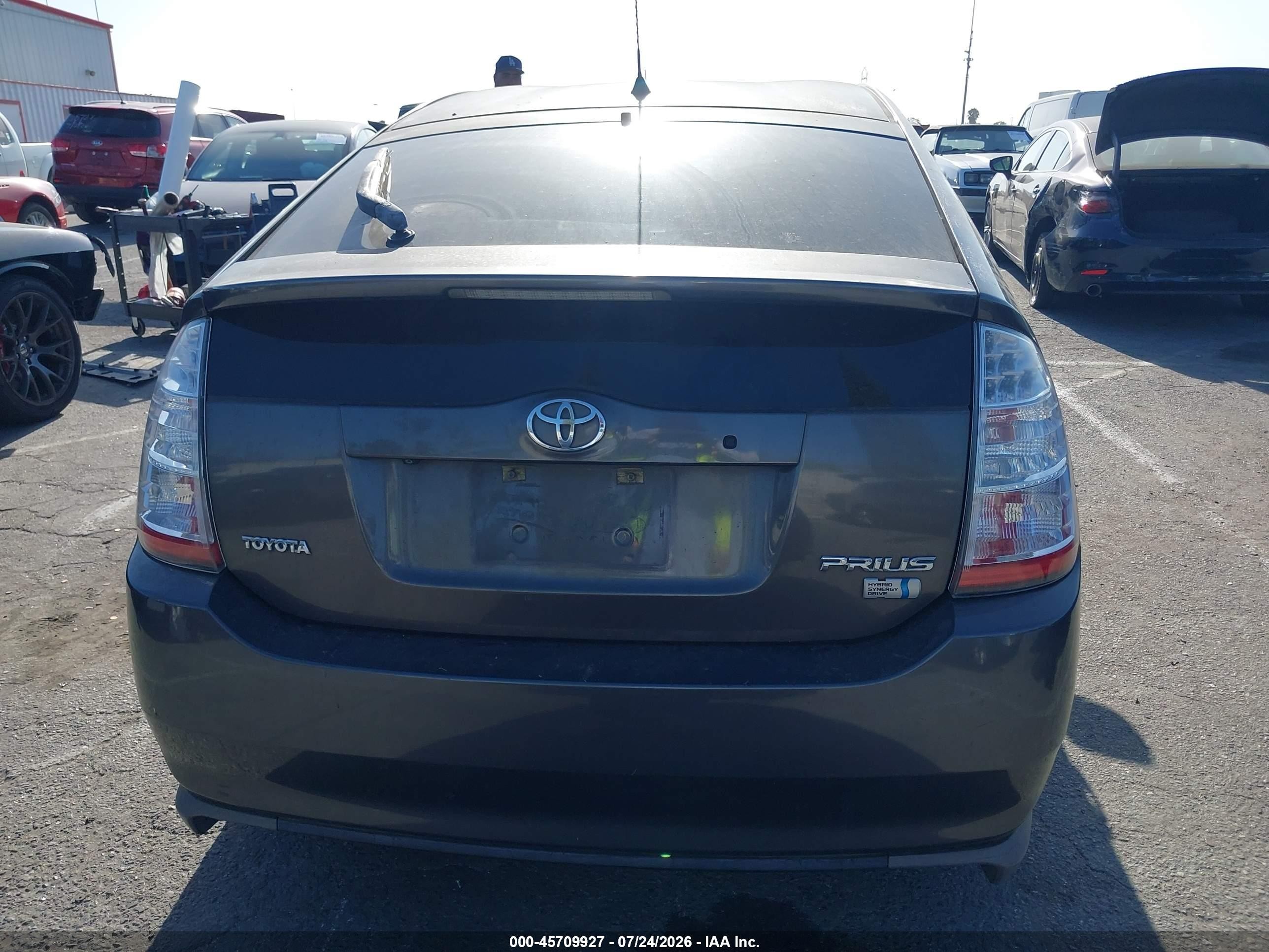 2008 Toyota Prius Touring Серый vin: JTDKB20UX83431585