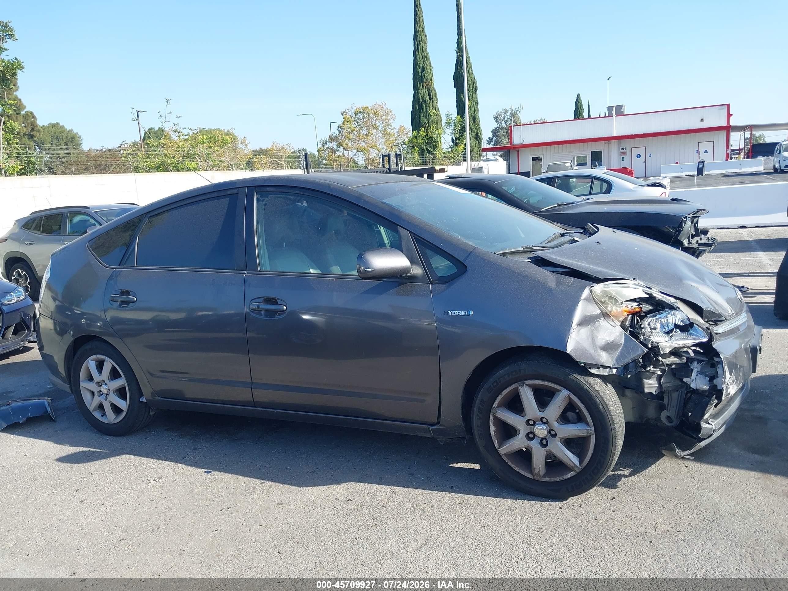 2008 Toyota Prius Touring Серый vin: JTDKB20UX83431585
