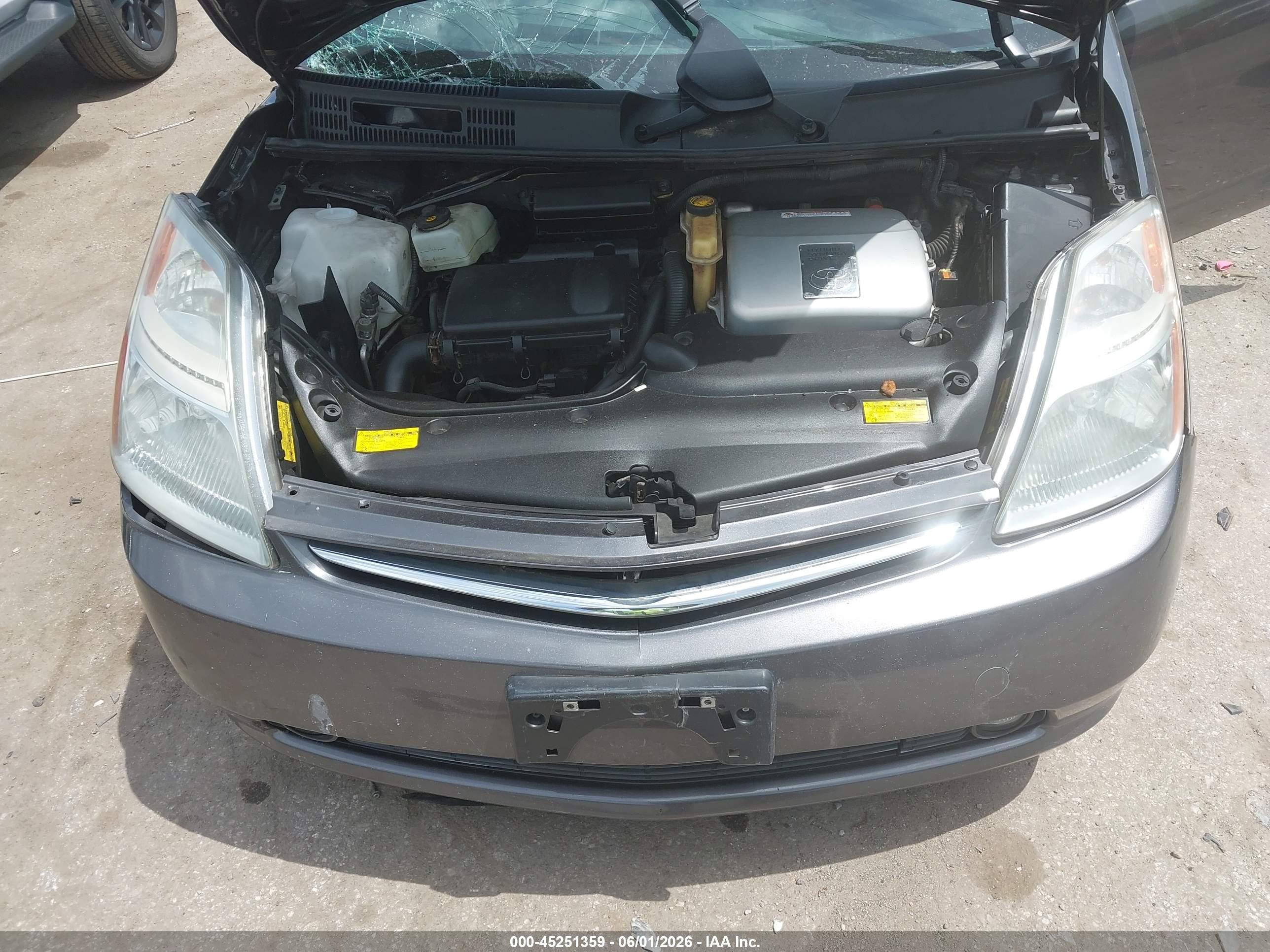 2008 Toyota Prius   Gray vin: JTDKB20UX83440836