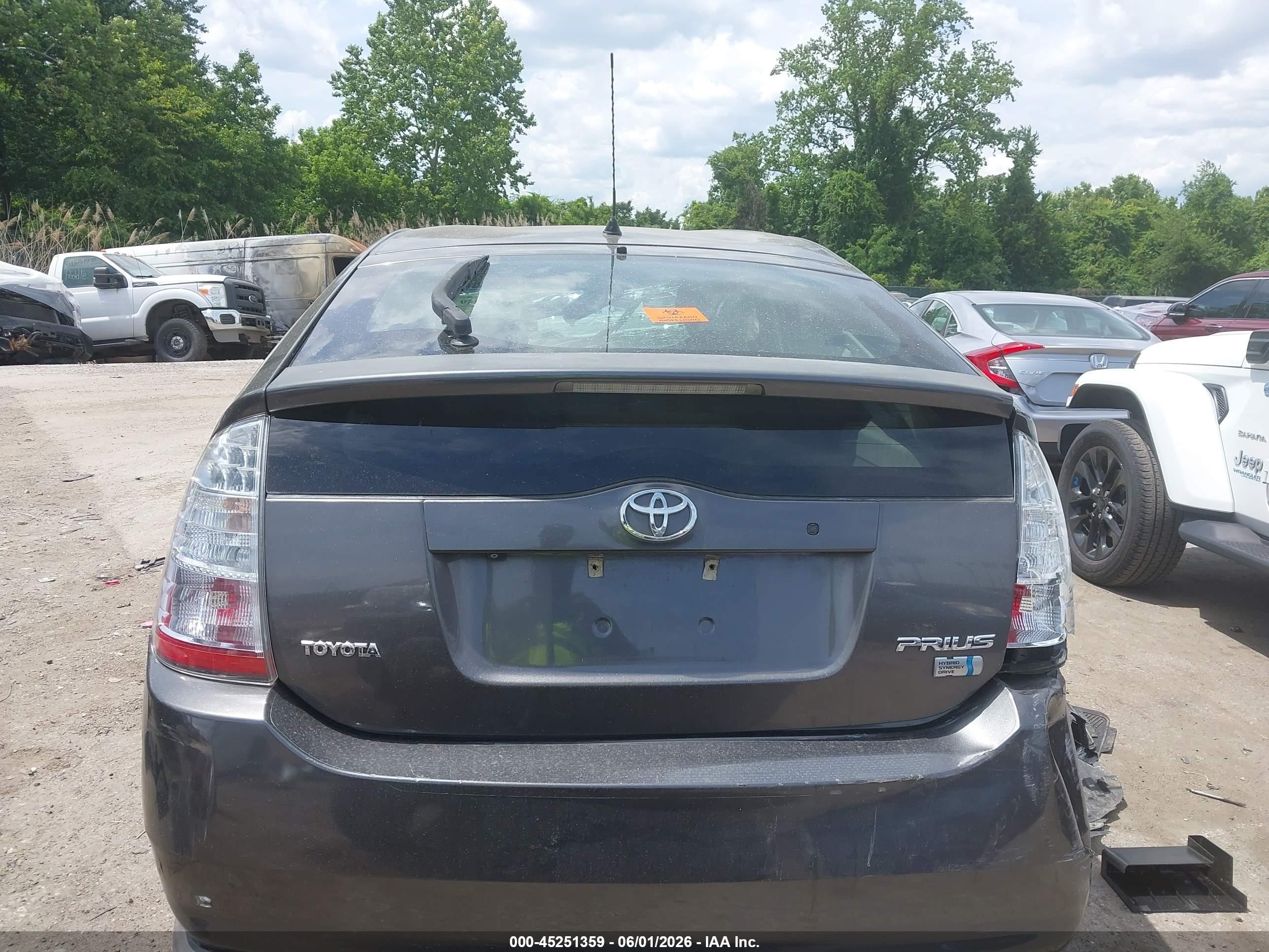 2008 Toyota Prius   Gray vin: JTDKB20UX83440836