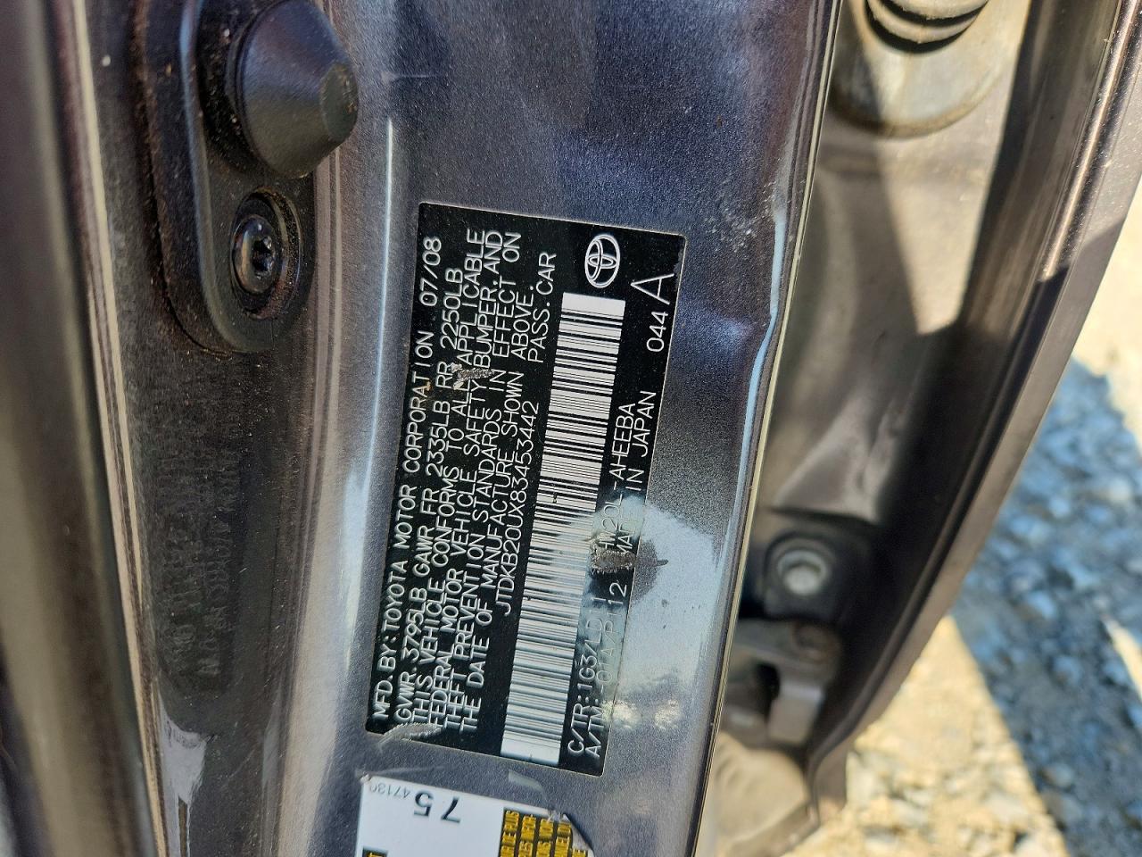 2008 Toyota Prius Base Gray vin: JTDKB20UX83453442