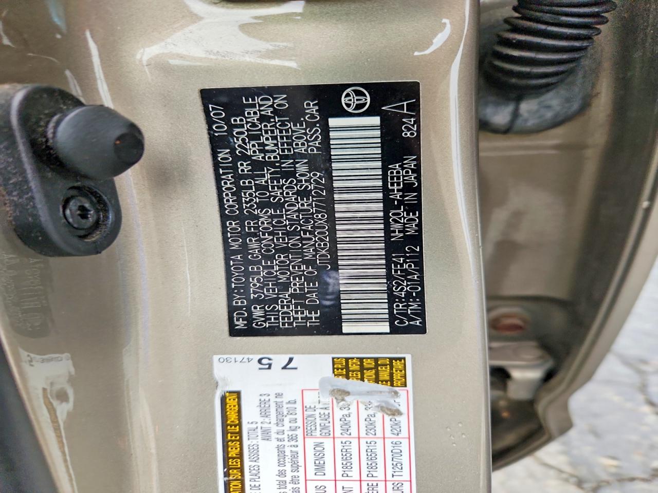 2008 Toyota Prius Base Бежевый vin: JTDKB20UX87712729