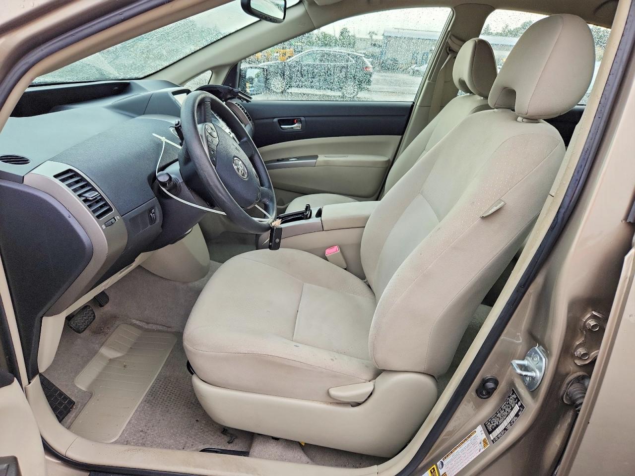 2008 Toyota Prius Base Бежевый vin: JTDKB20UX87712729