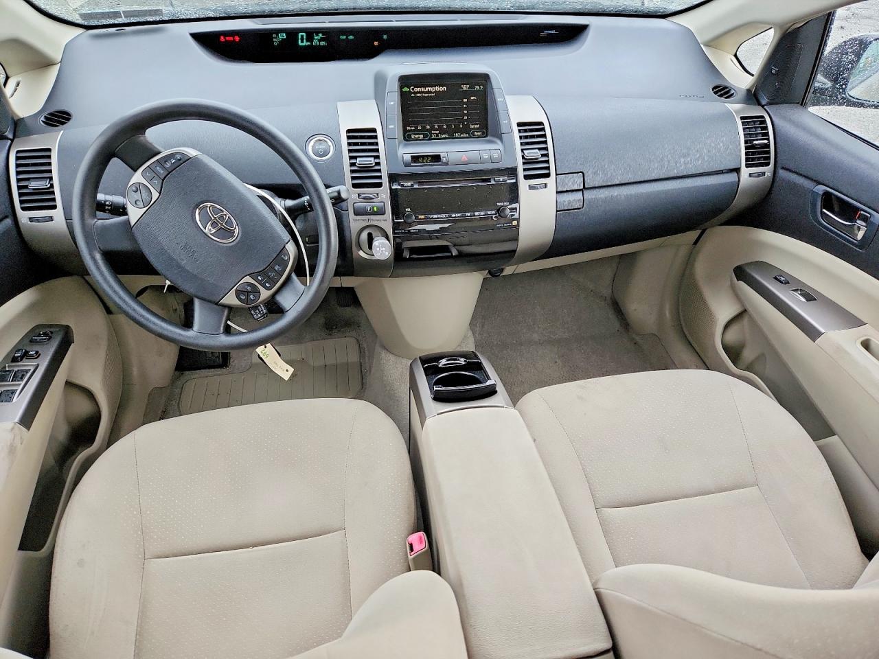 2008 Toyota Prius Base Бежевый vin: JTDKB20UX87712729
