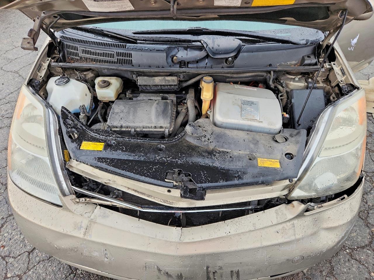 2008 Toyota Prius Base Бежевый vin: JTDKB20UX87712729