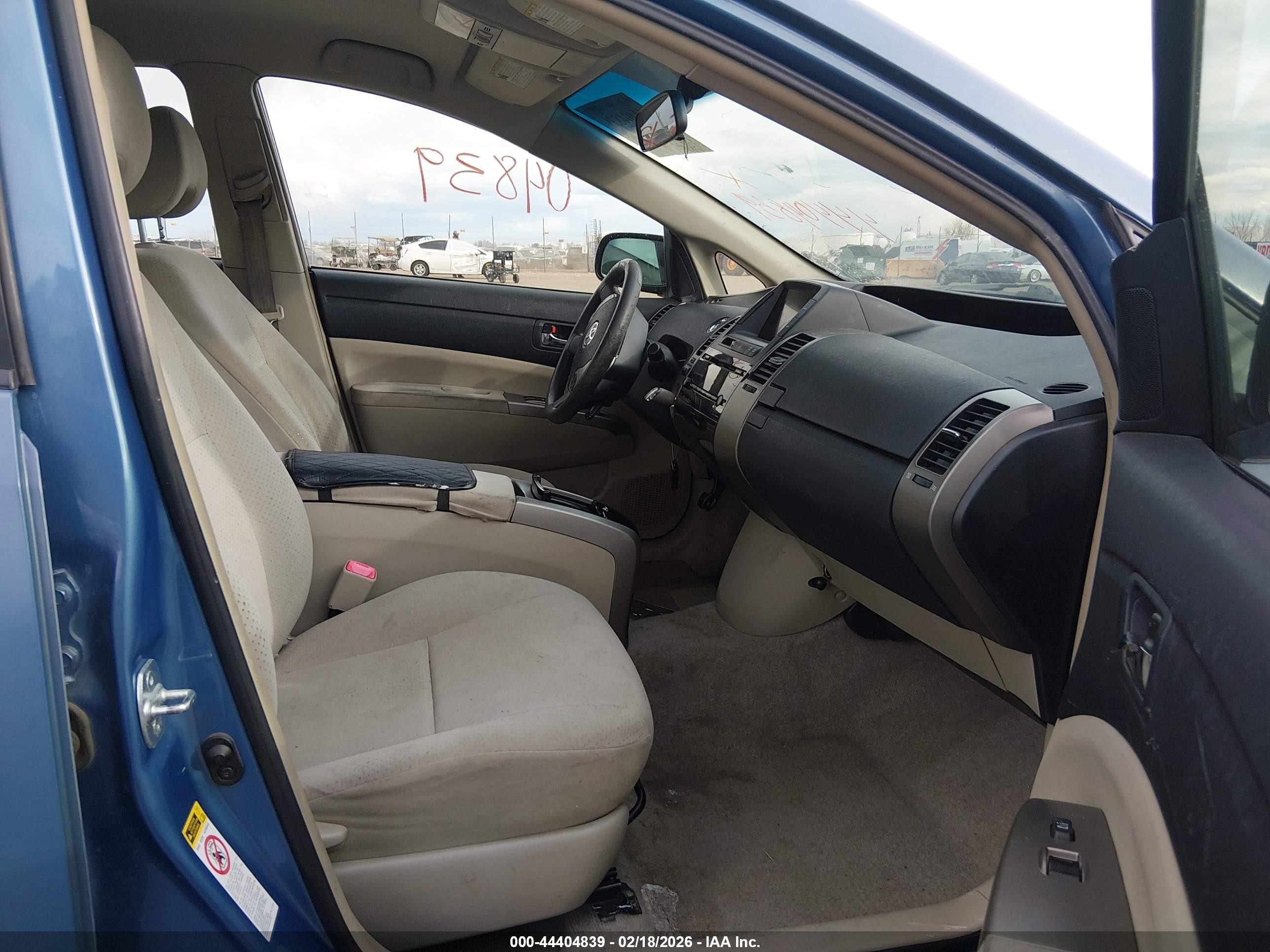 2008 Toyota Prius   Blue vin: JTDKB20UX87713377
