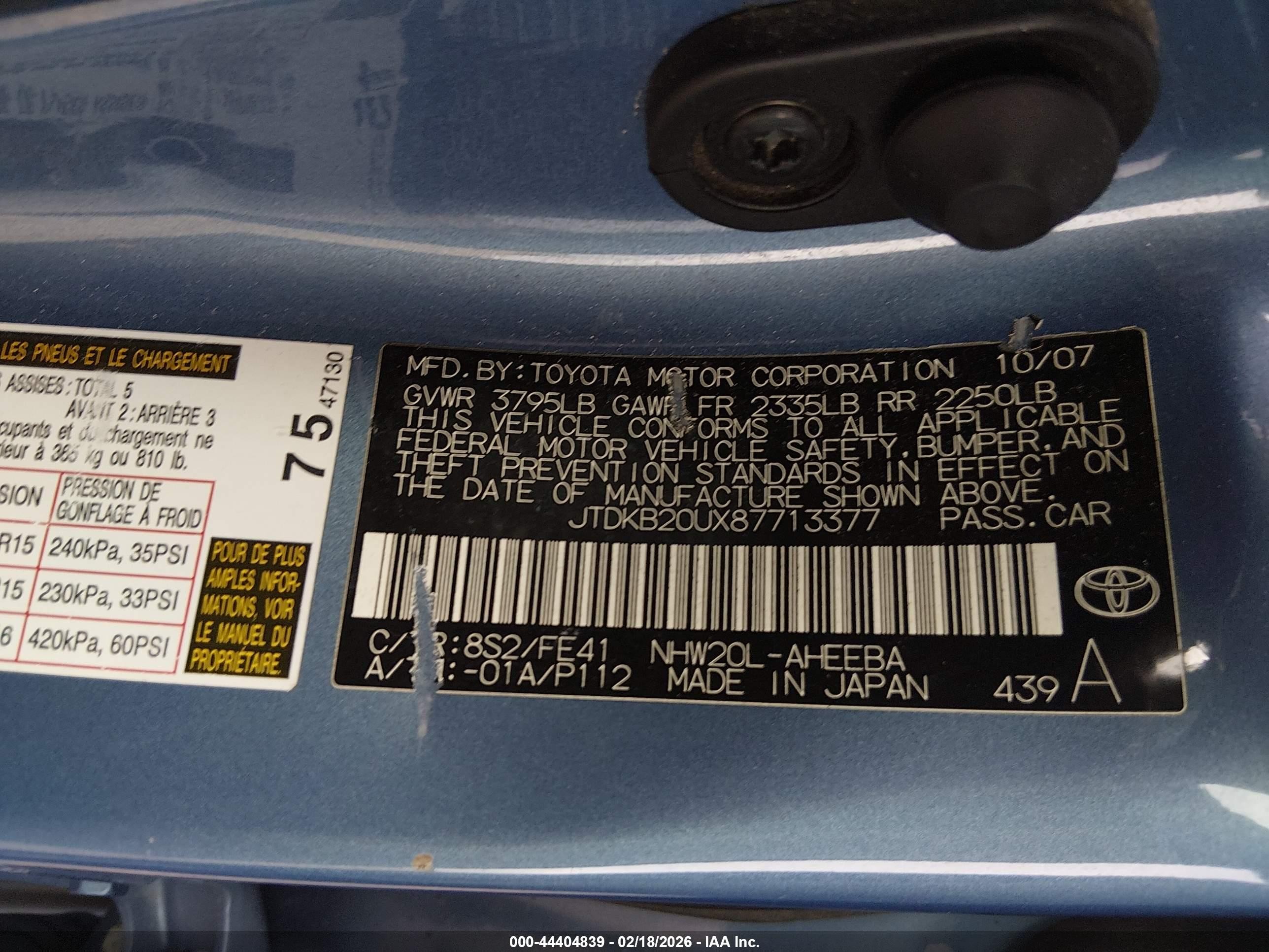 2008 Toyota Prius   Blue vin: JTDKB20UX87713377