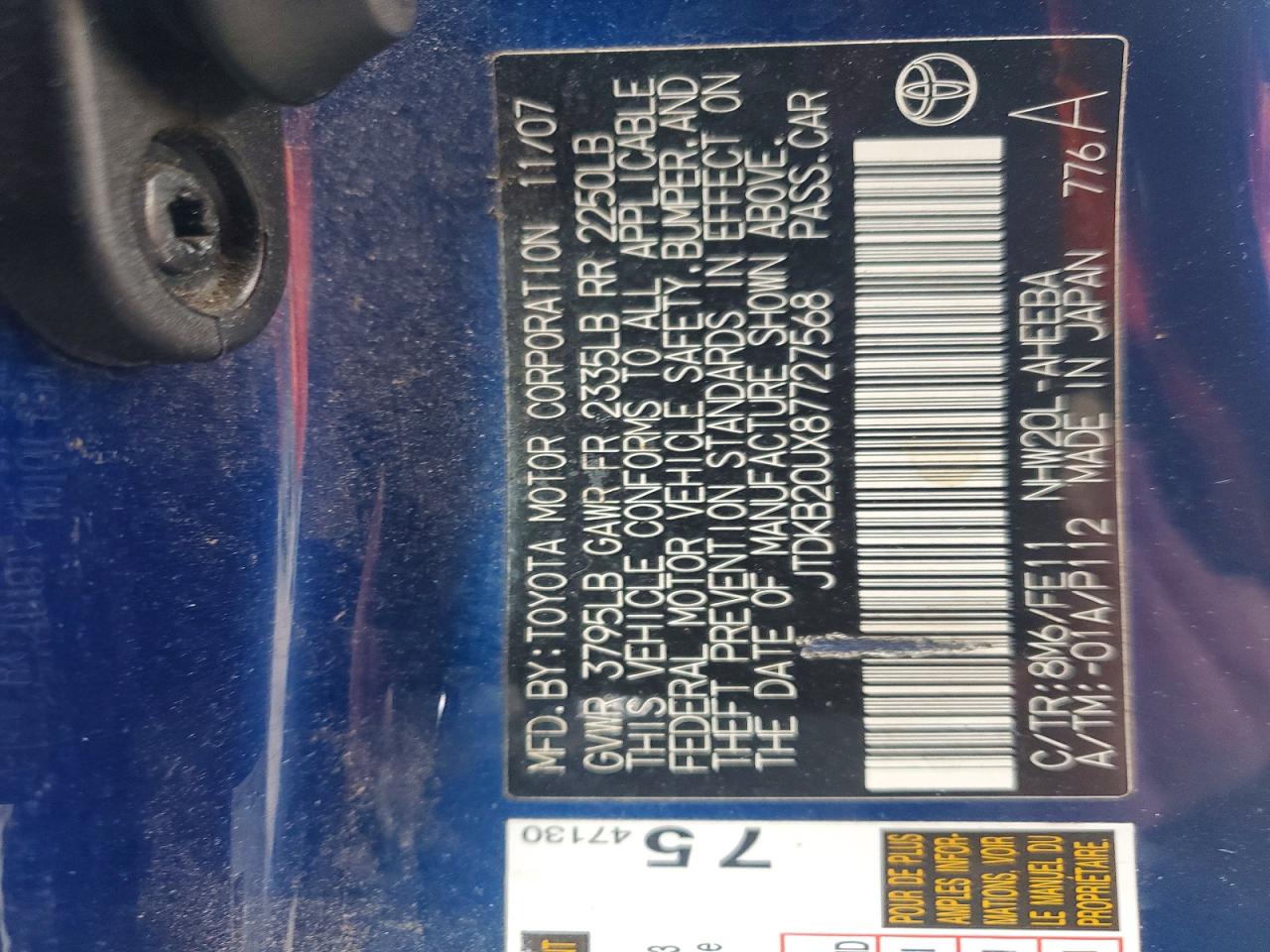 2008 Toyota Prius Base Blue vin: JTDKB20UX87727568