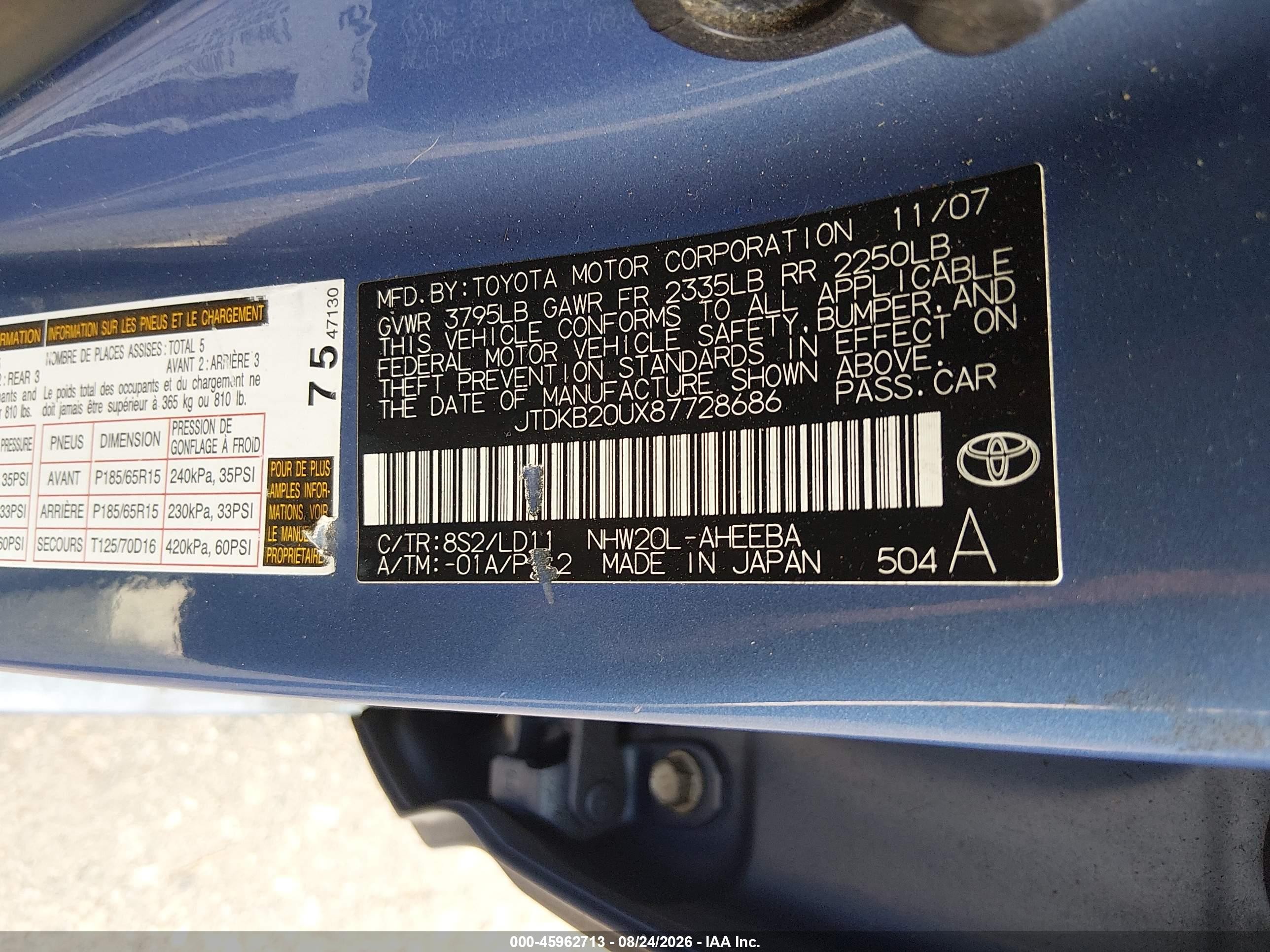 2008 Toyota Prius   Синий vin: JTDKB20UX87728686