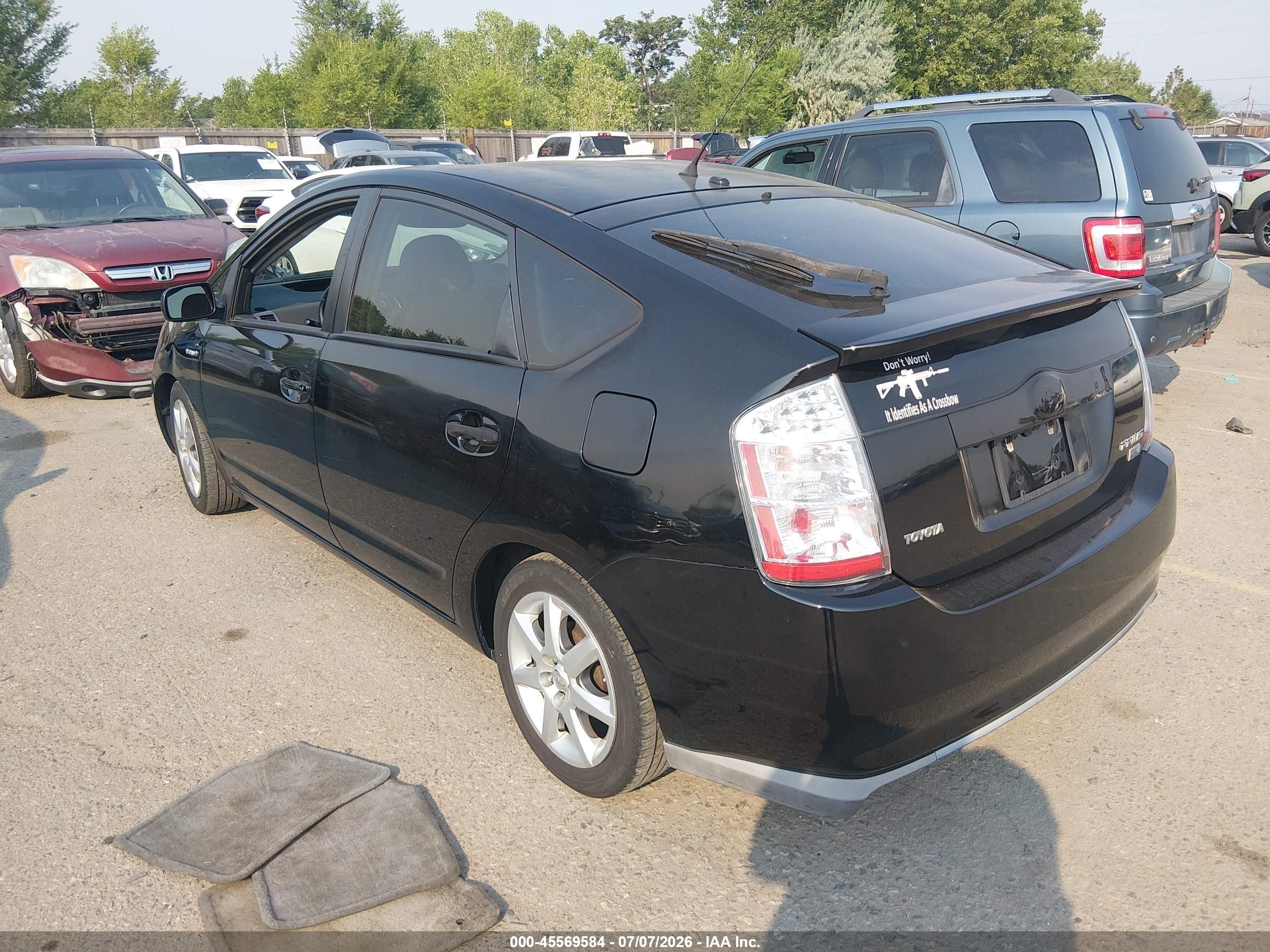 2008 Toyota Prius Touring Черный vin: JTDKB20UX87733189