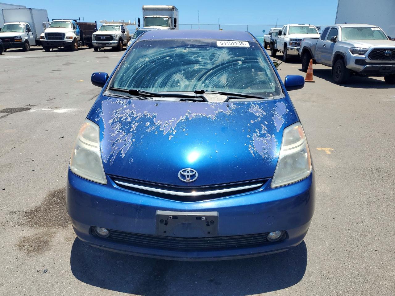 2008 Toyota Prius Standard Blue vin: JTDKB20UX87741535