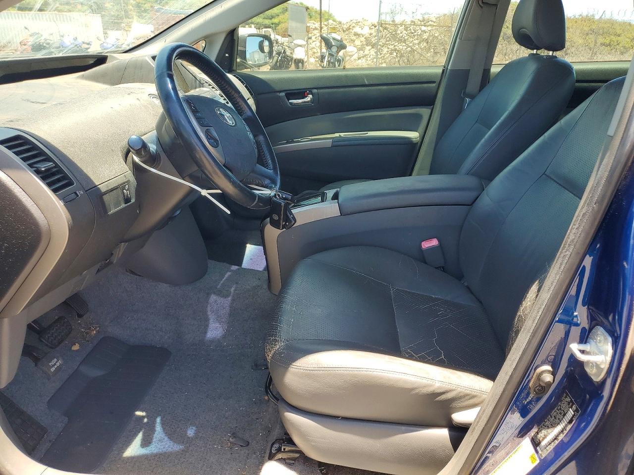2008 Toyota Prius Standard Blue vin: JTDKB20UX87741535