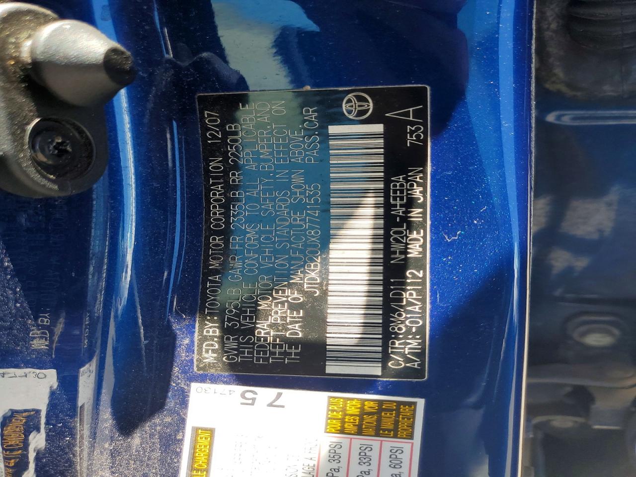2008 Toyota Prius Standard Blue vin: JTDKB20UX87741535