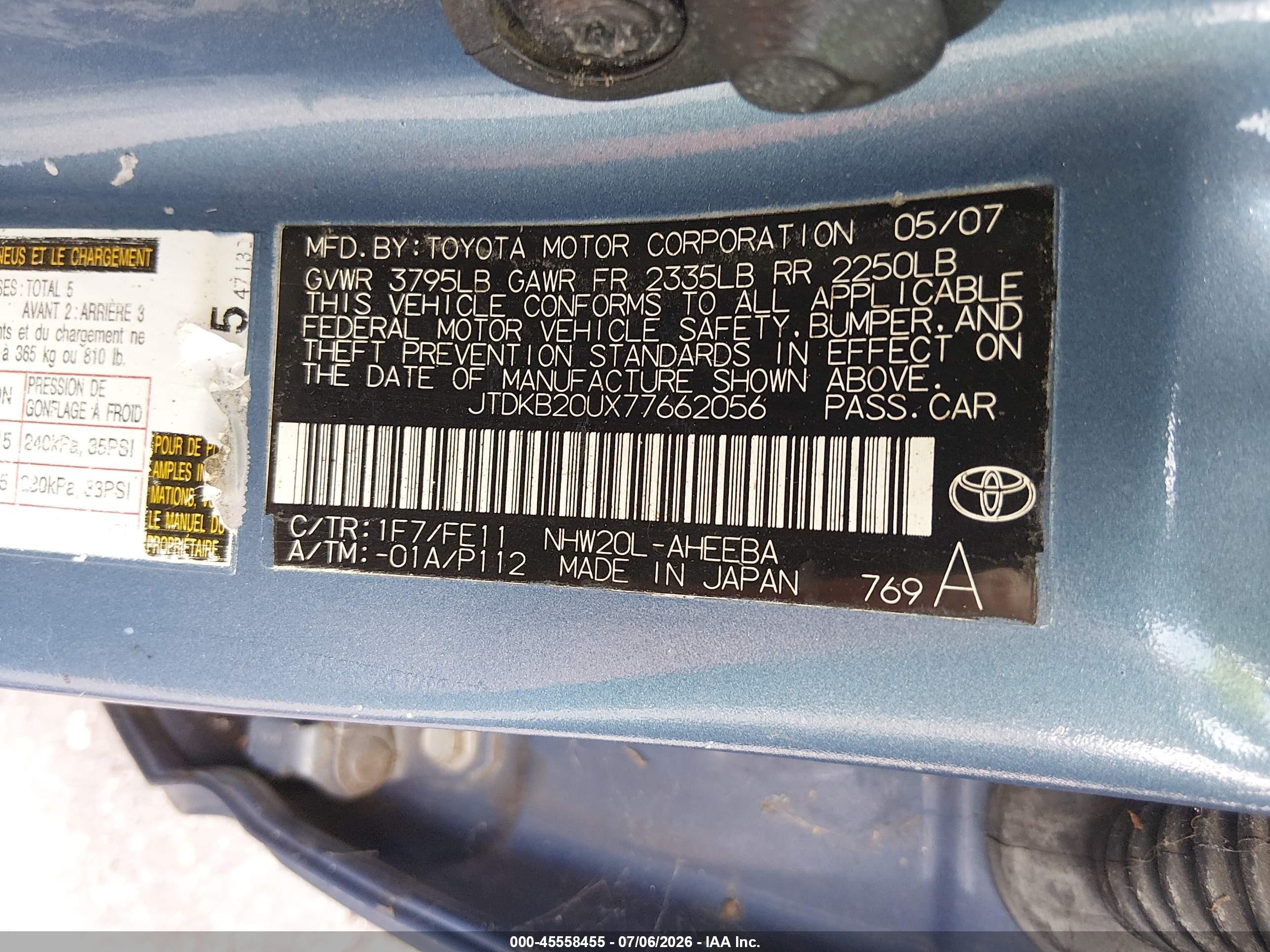 2008 Toyota Prius   Blue vin: JTDKB20UX87762658