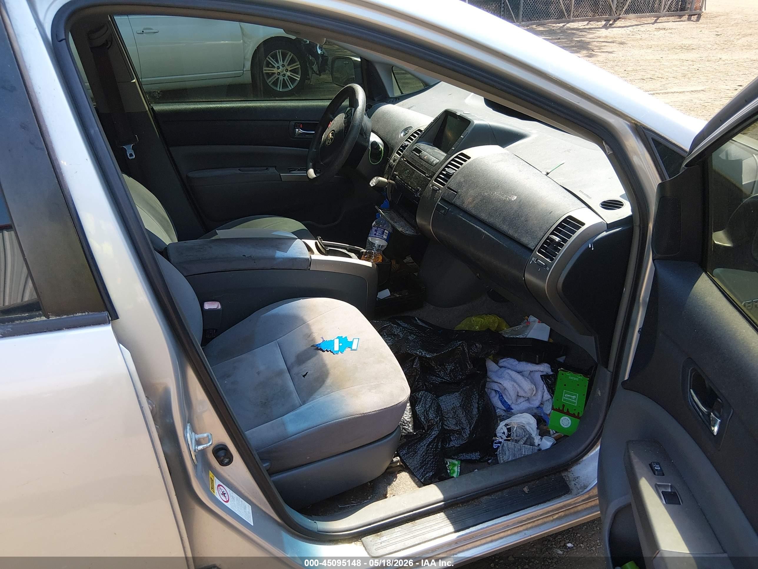 2008 Toyota Prius   Silver vin: JTDKB20UX87768735