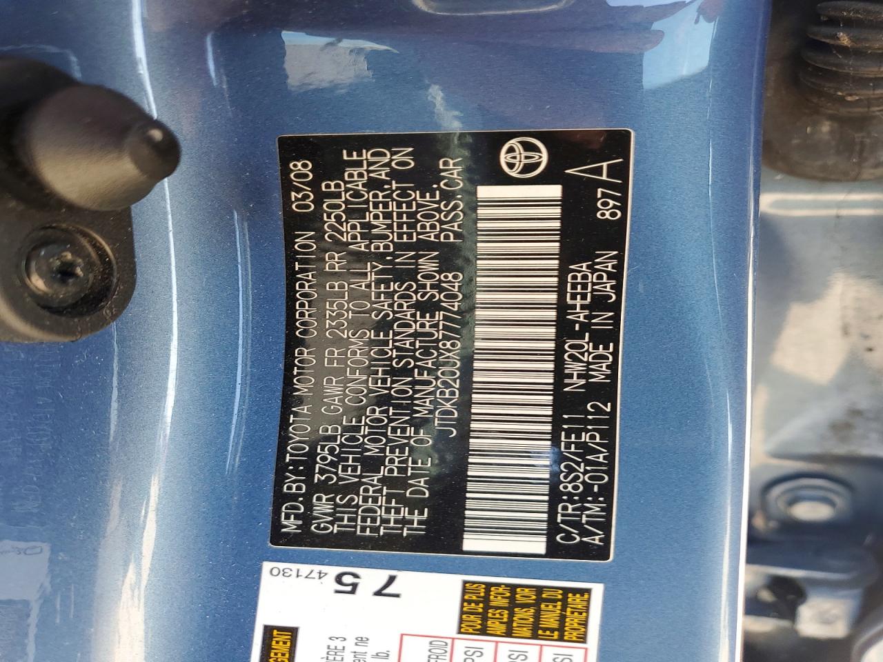 2008 Toyota Prius Base Blue vin: JTDKB20UX87774048