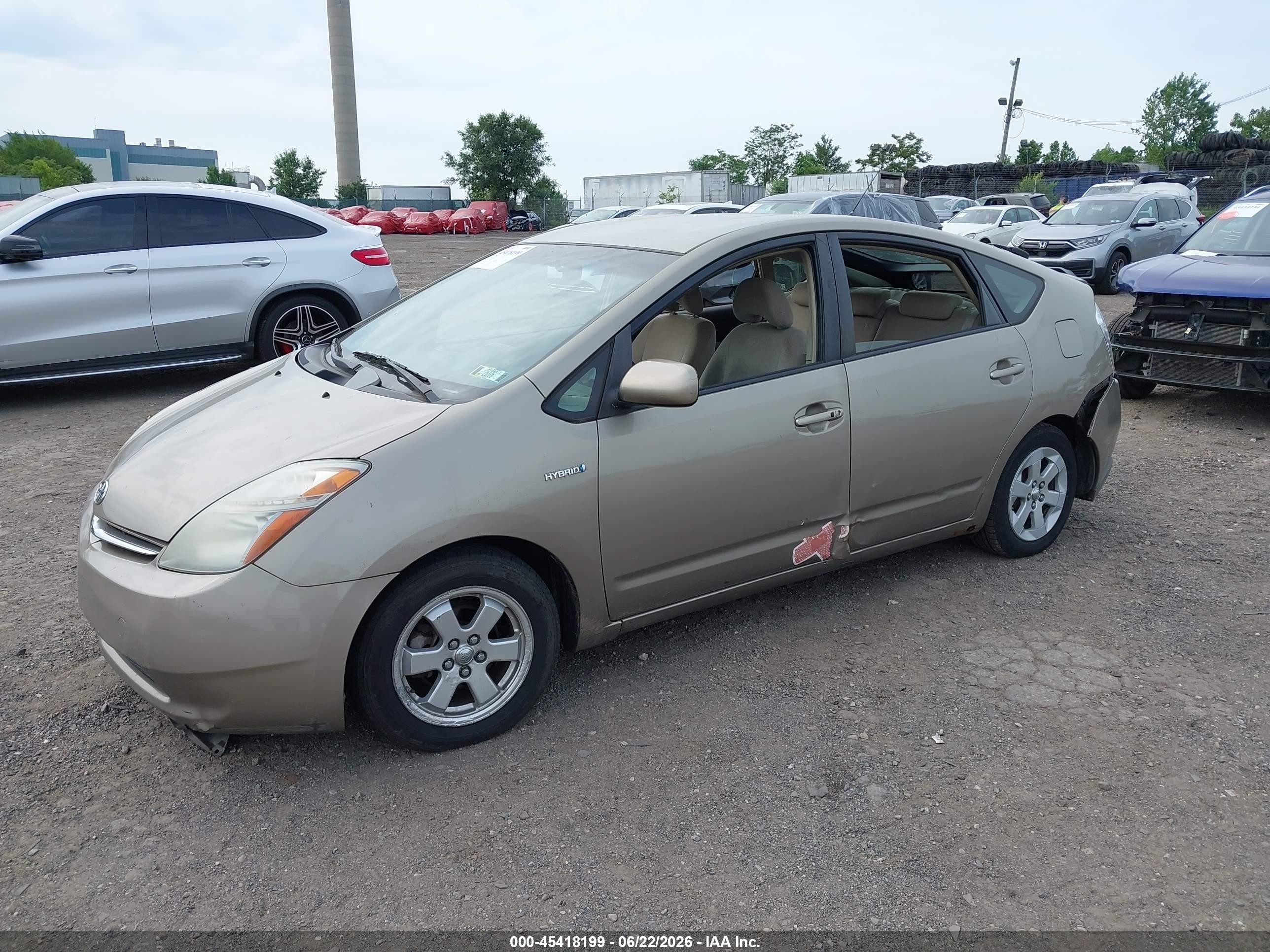 2008 Toyota Prius   Gold vin: JTDKB20UX87788080