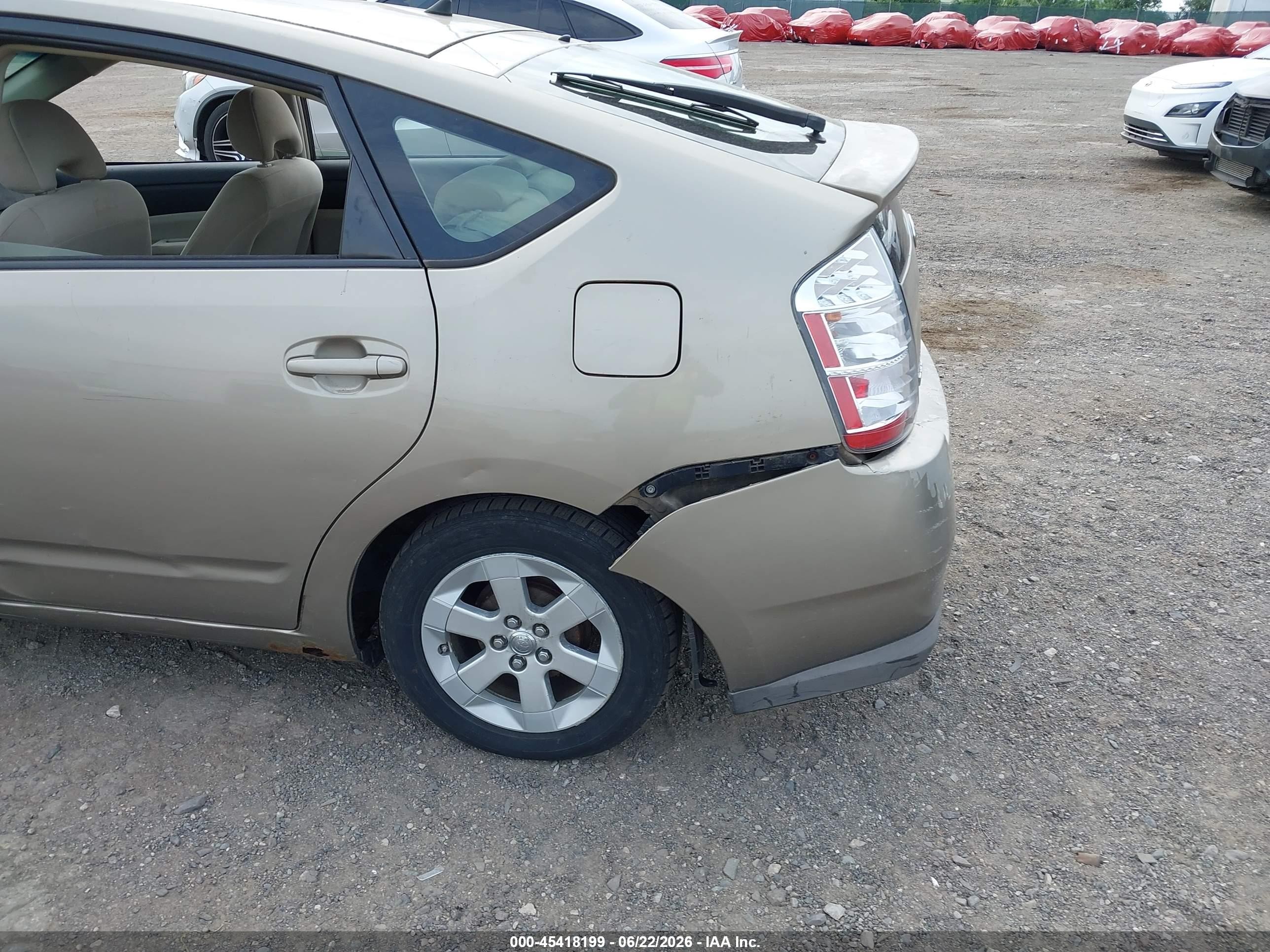 2008 Toyota Prius   Gold vin: JTDKB20UX87788080