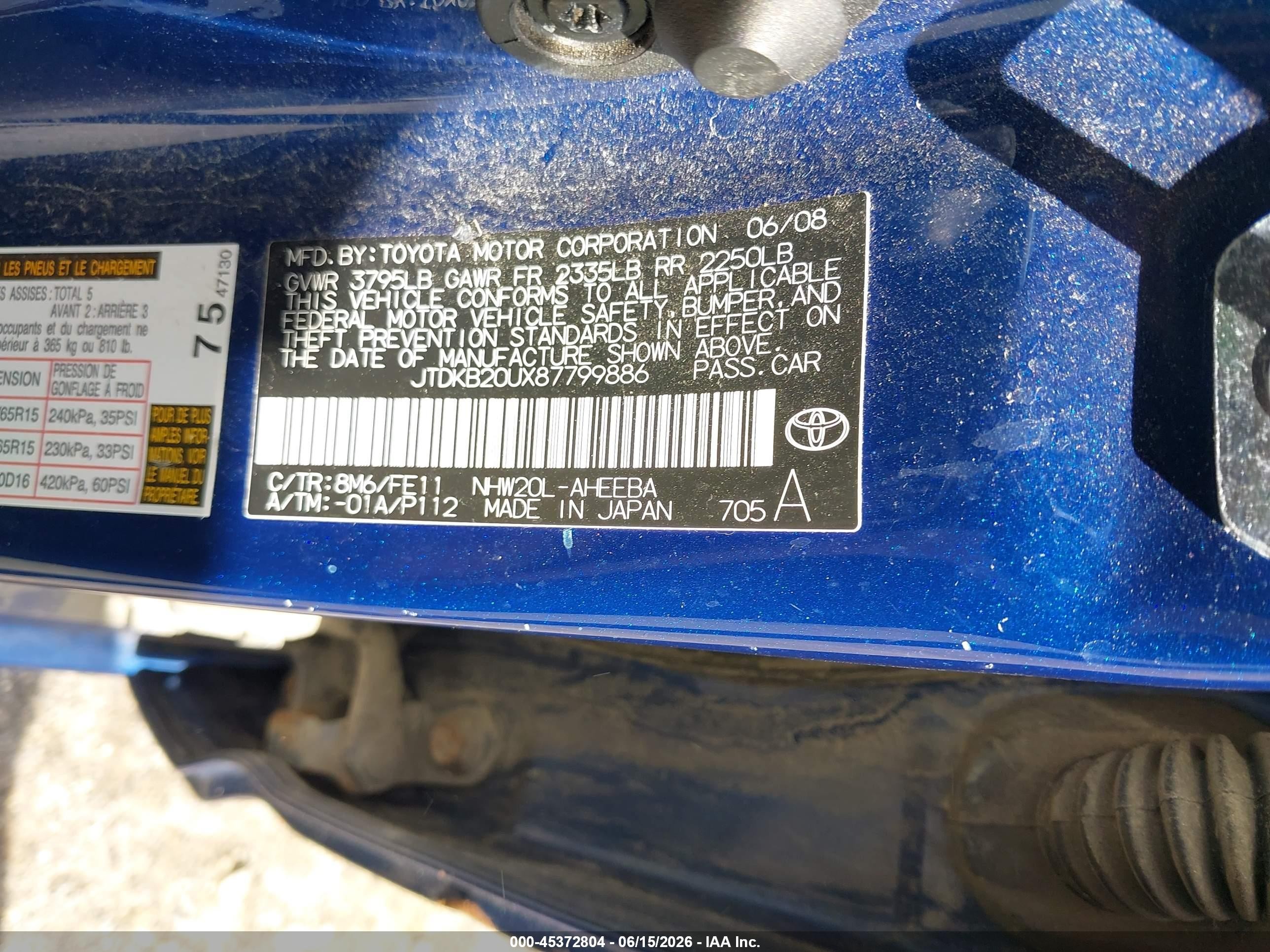 2008 Toyota Prius   Blue vin: JTDKB20UX87799886