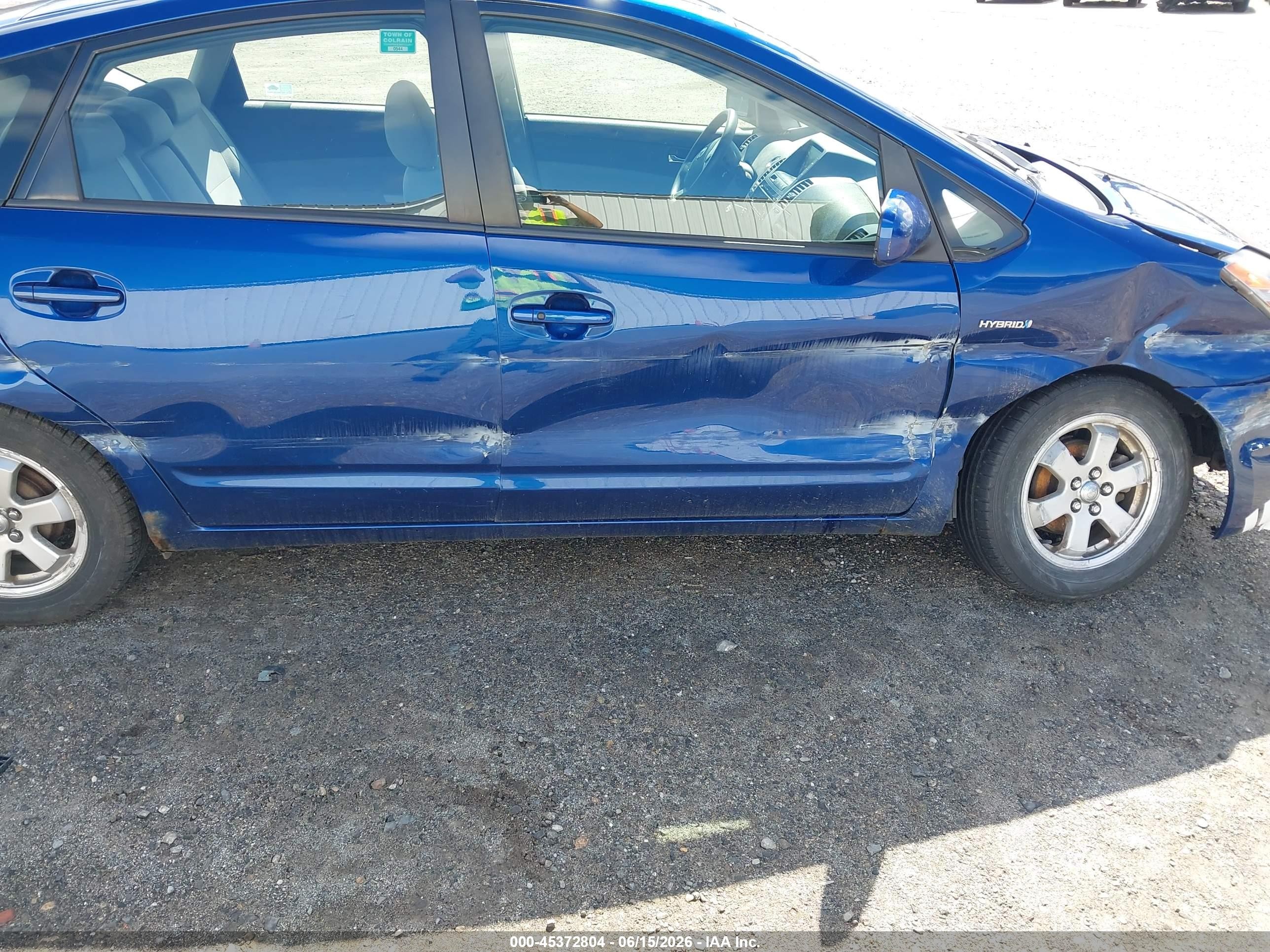 2008 Toyota Prius   Blue vin: JTDKB20UX87799886
