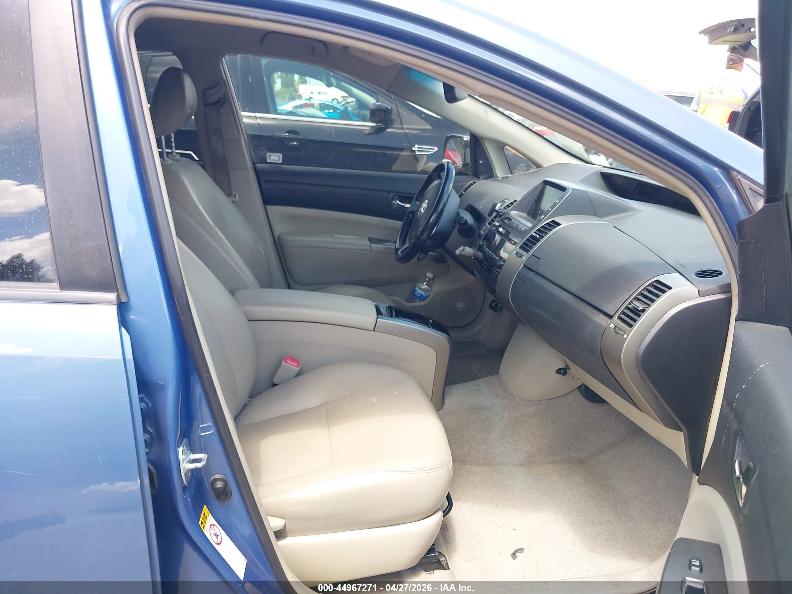 2008 Toyota Prius Touring Blue vin: JTDKB20UX87800938