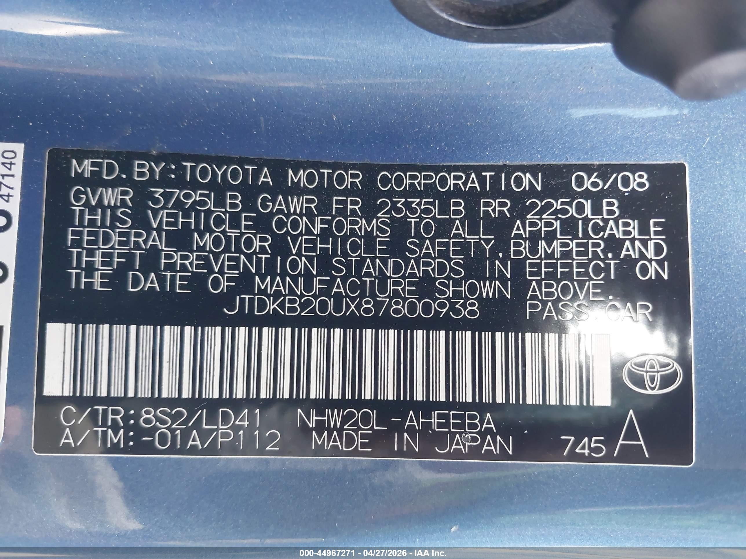 2008 Toyota Prius Touring Blue vin: JTDKB20UX87800938