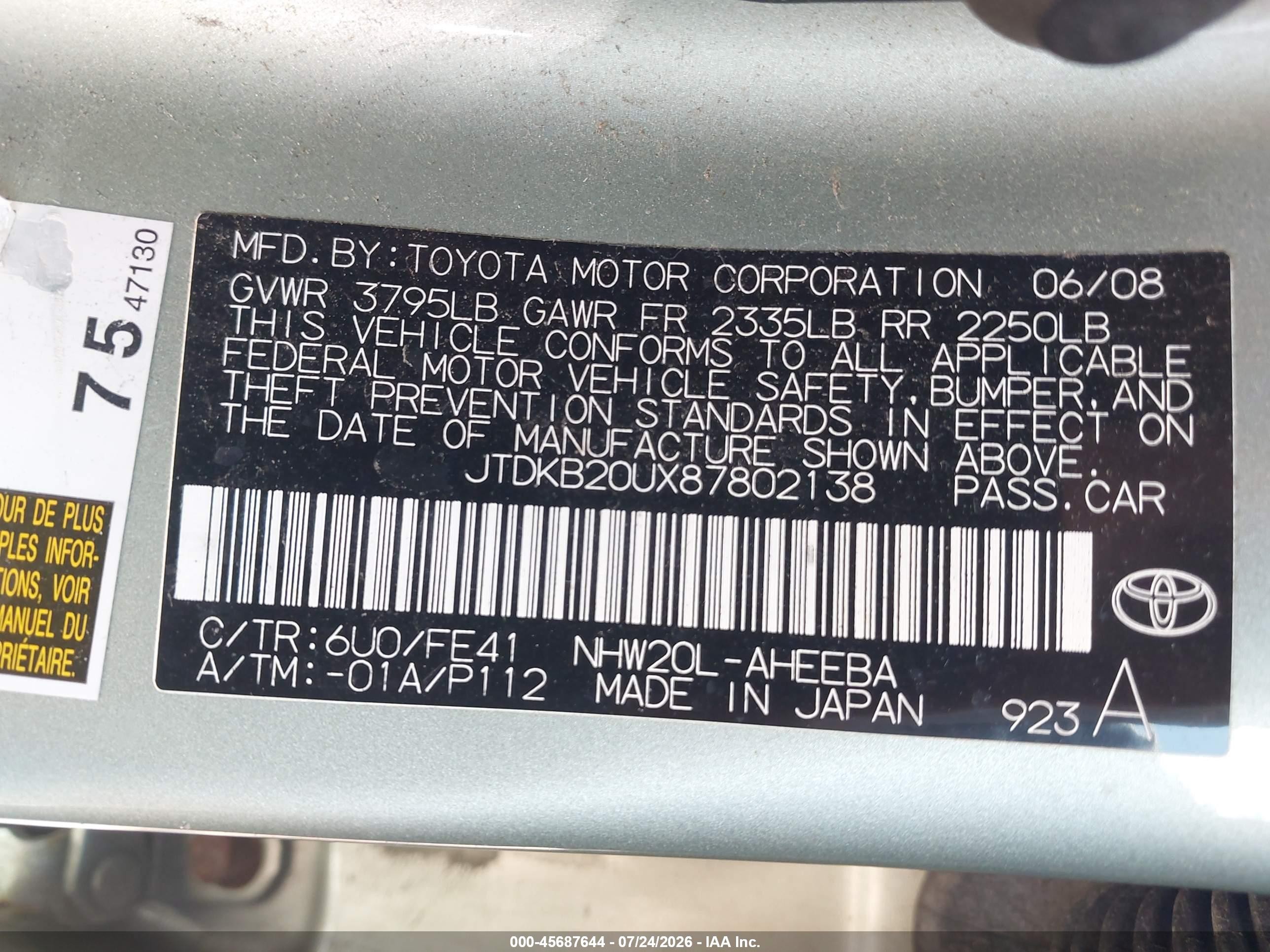 2008 Toyota Prius   Green vin: JTDKB20UX87802138