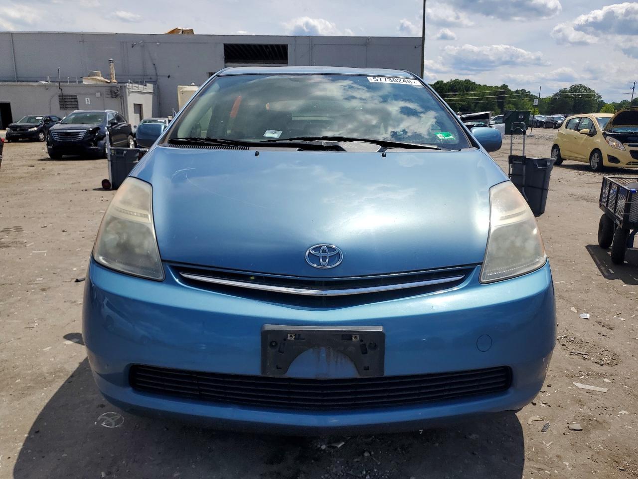 2008 Toyota Prius Base Blue vin: JTDKB20UX87806559