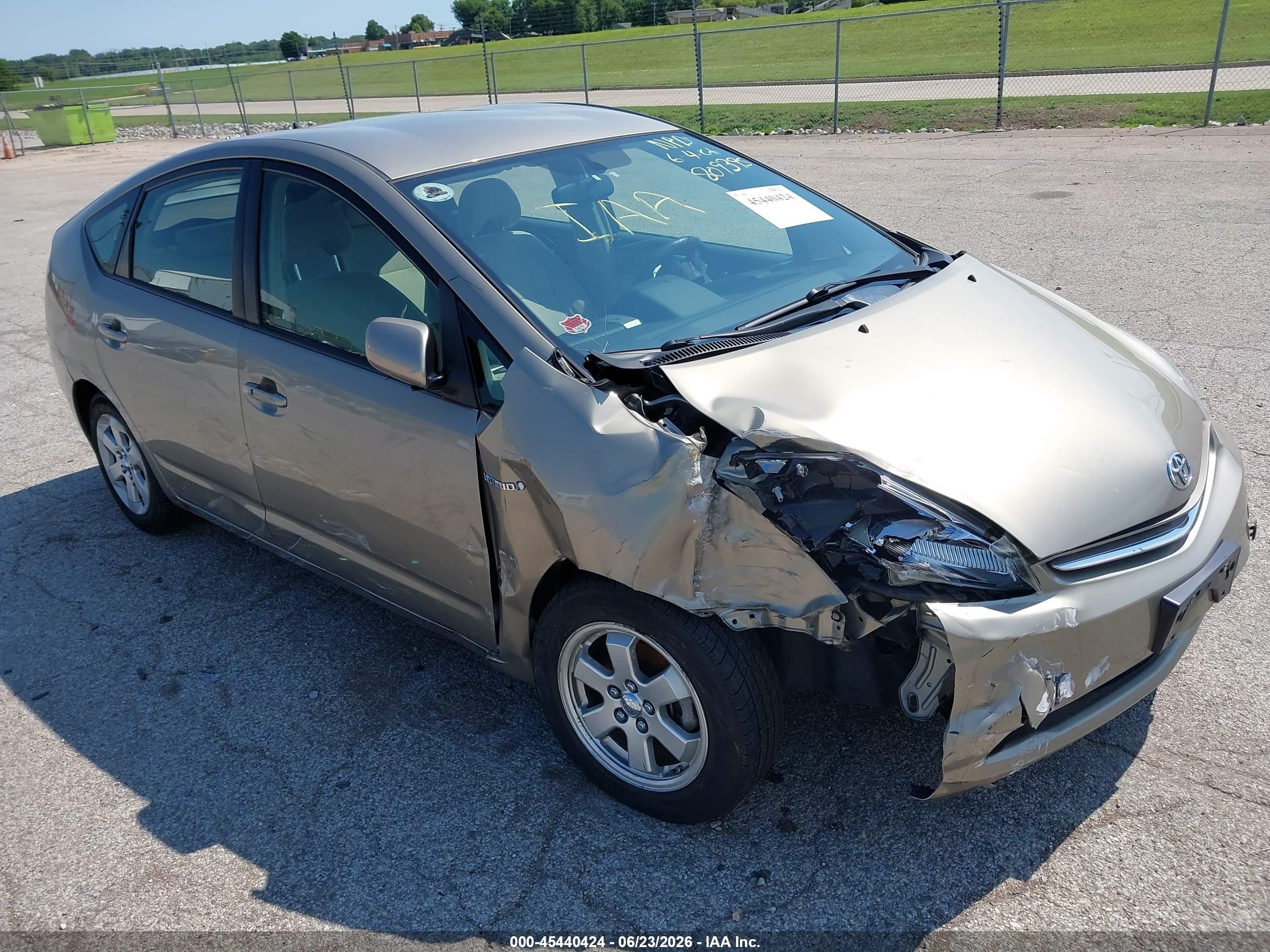 2008 Toyota Prius   Beige vin: JTDKB20UX87809395