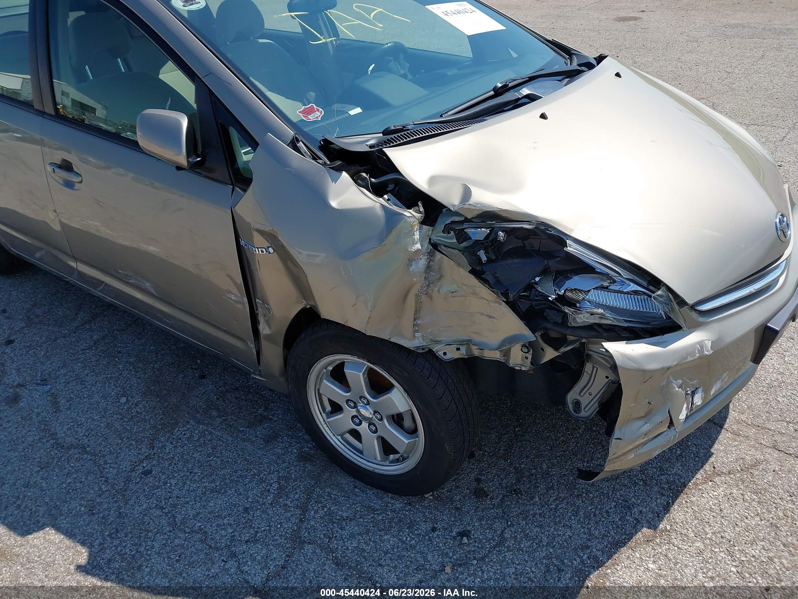 2008 Toyota Prius   Beige vin: JTDKB20UX87809395