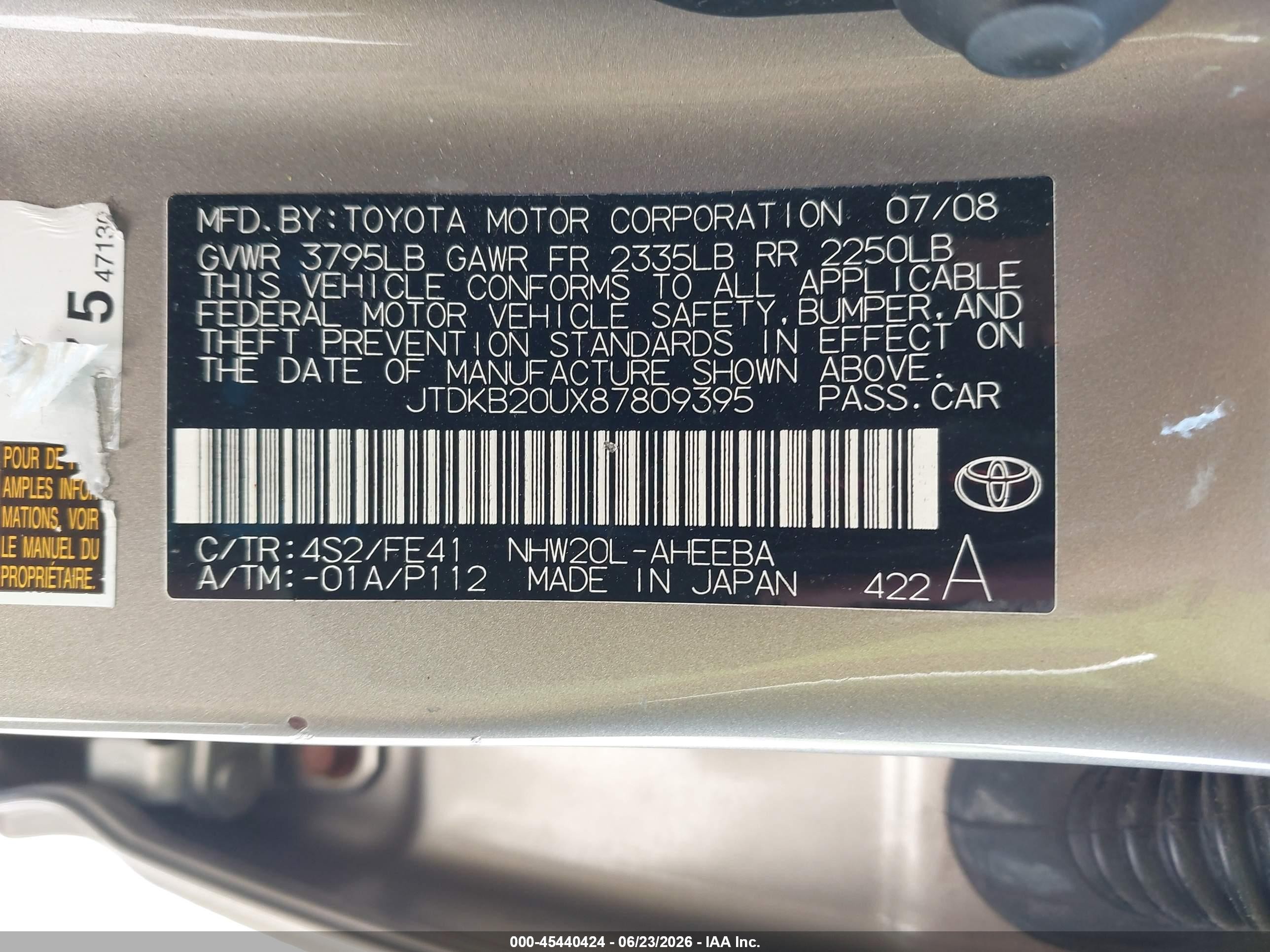 2008 Toyota Prius   Beige vin: JTDKB20UX87809395