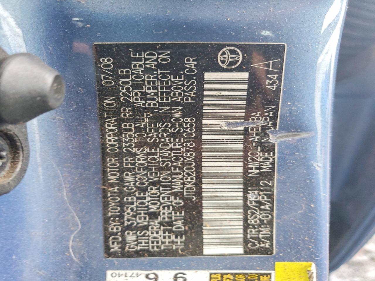 2008 Toyota Prius Touring Blue vin: JTDKB20UX87810658