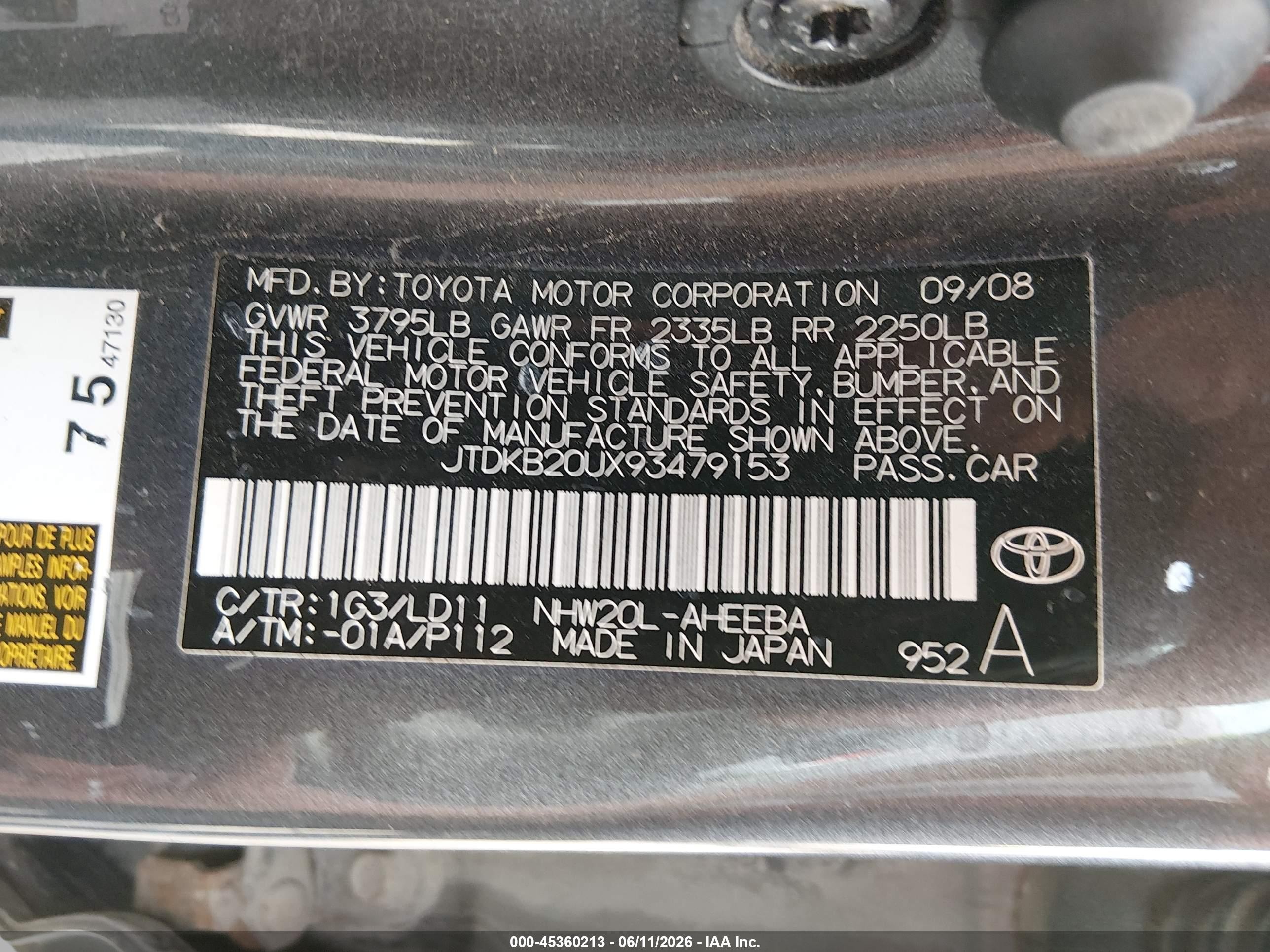 2009 Toyota Prius   Gray vin: JTDKB20UX93479153
