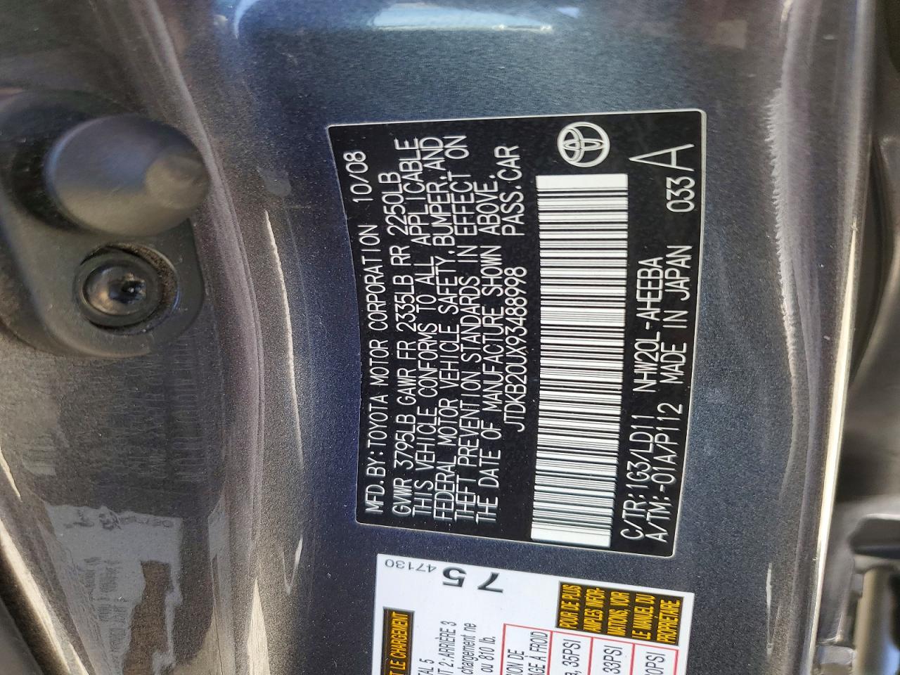 2009 Toyota Prius Base Charcoal vin: JTDKB20UX93488998