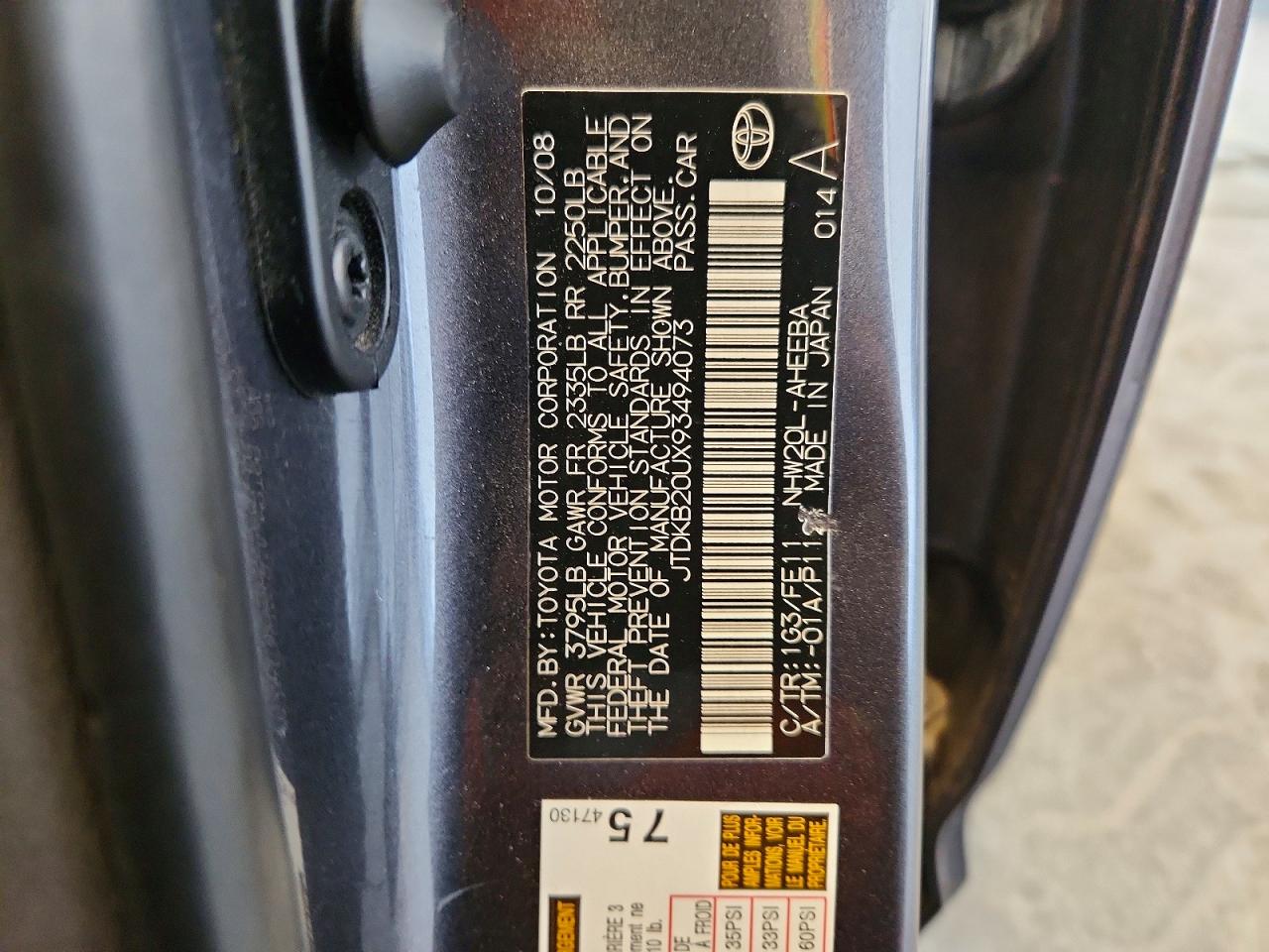 2009 Toyota Prius Base Серый vin: JTDKB20UX93494073