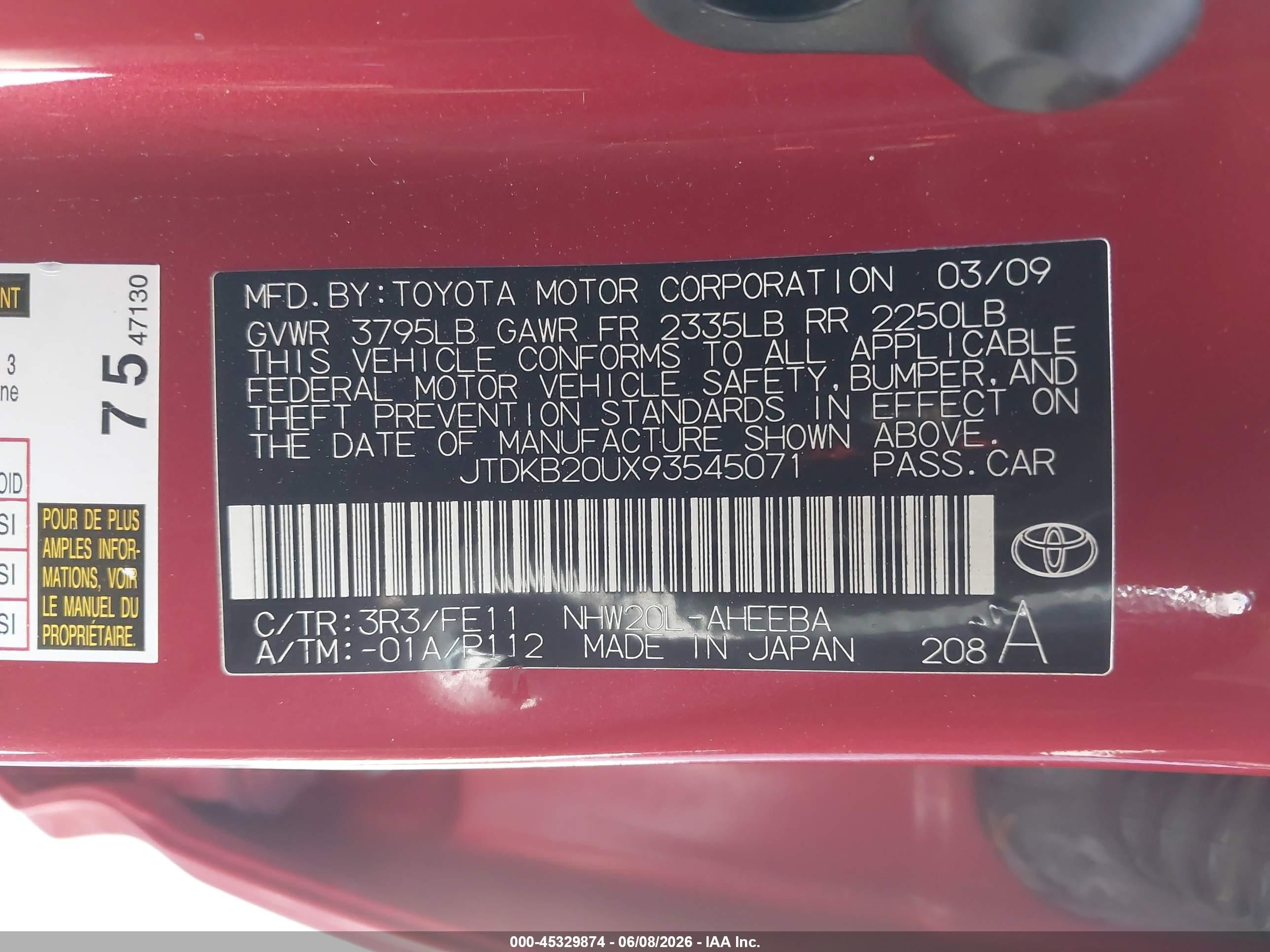 2009 Toyota Prius   Red vin: JTDKB20UX93545071