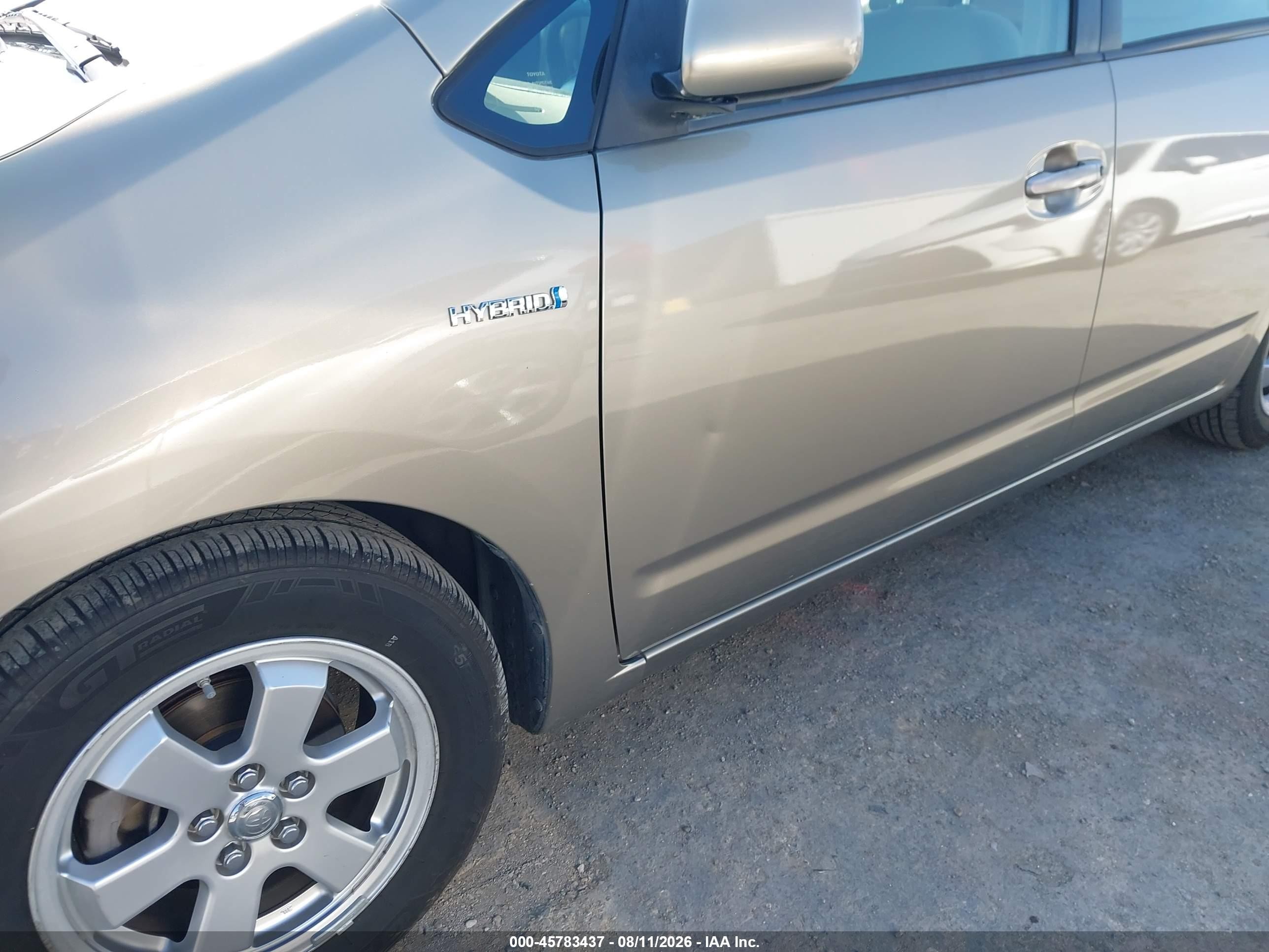2009 Toyota Prius   Brown vin: JTDKB20UX97834508