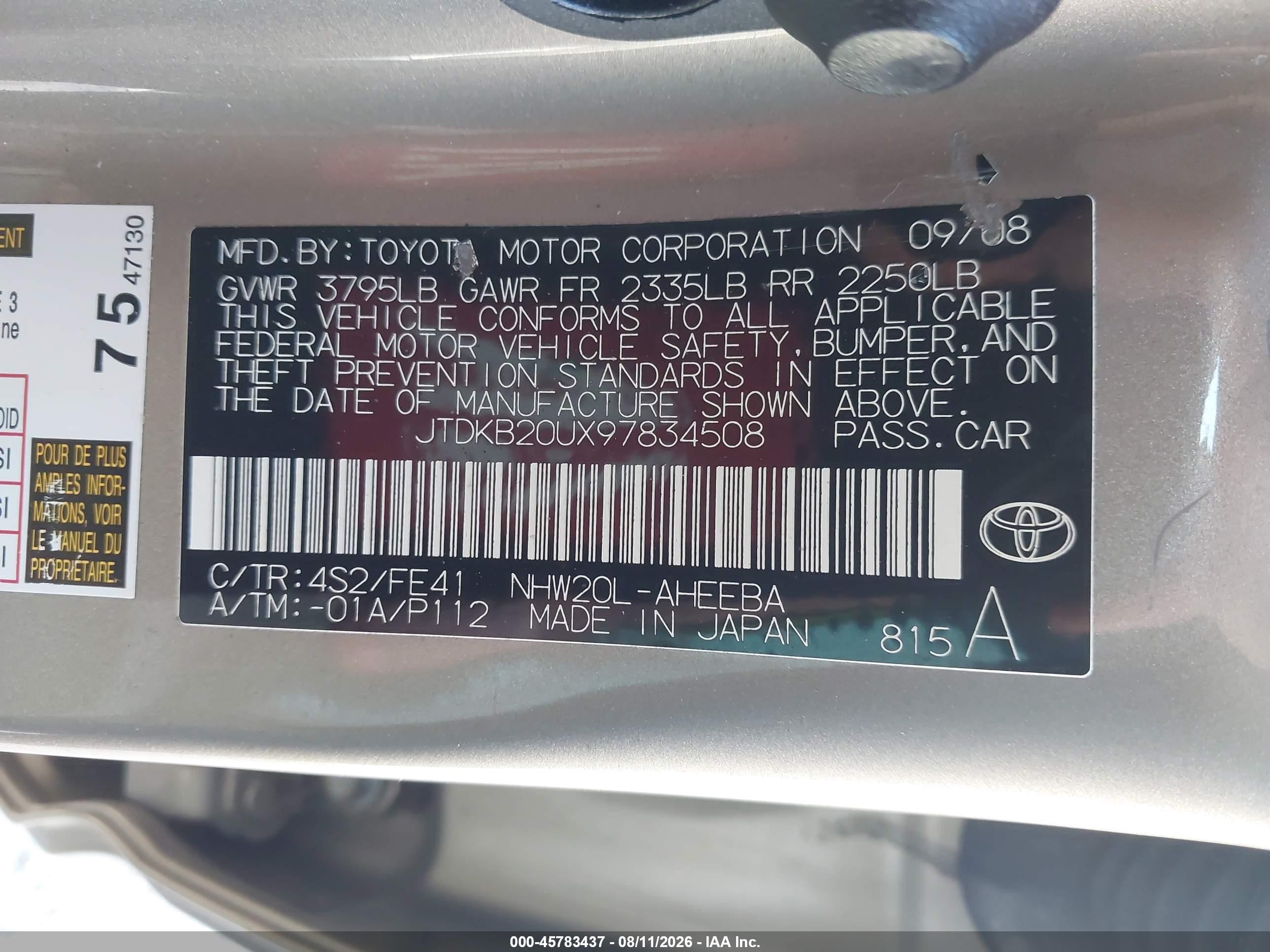 2009 Toyota Prius   Brown vin: JTDKB20UX97834508
