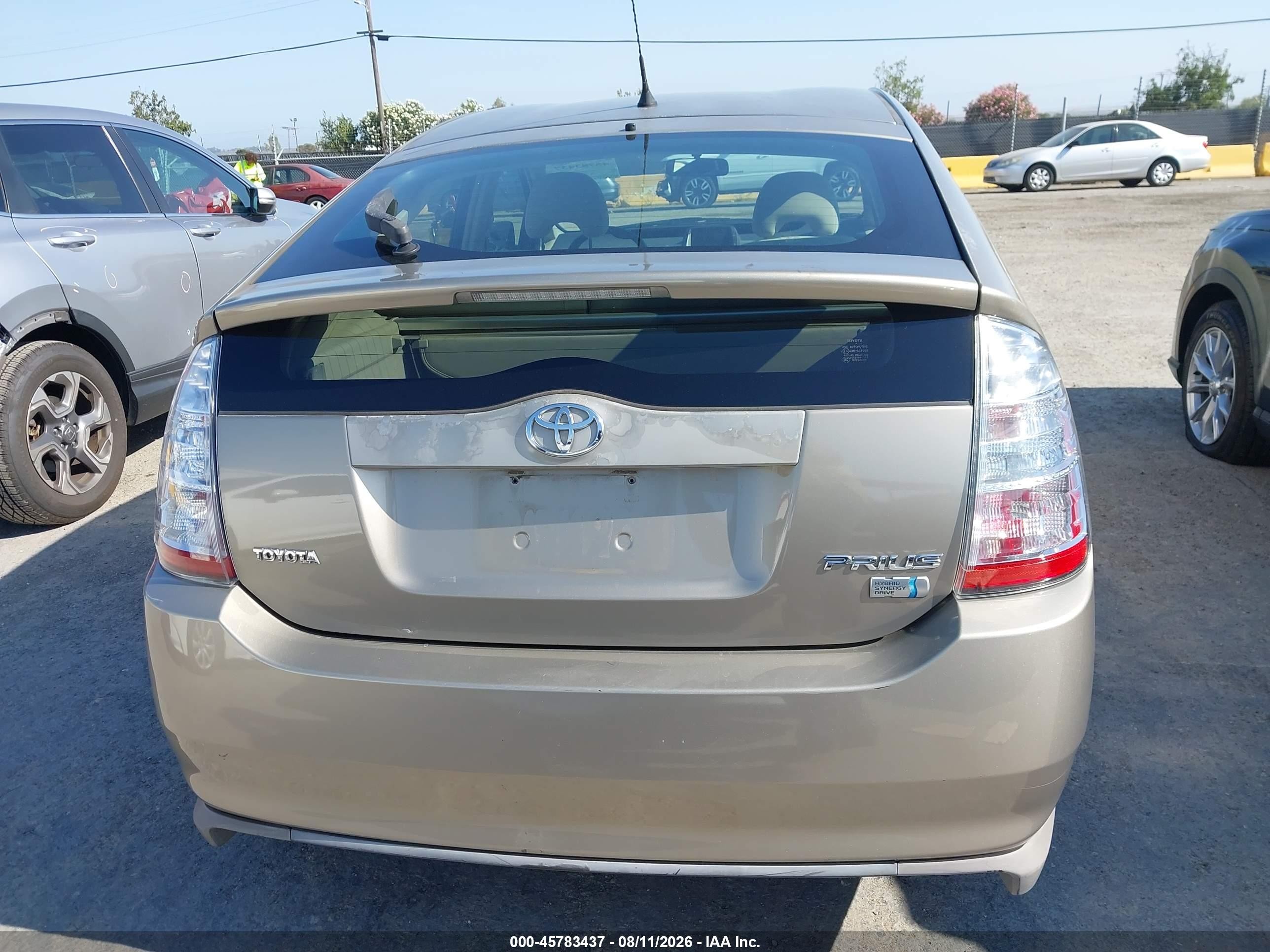 2009 Toyota Prius   Brown vin: JTDKB20UX97834508